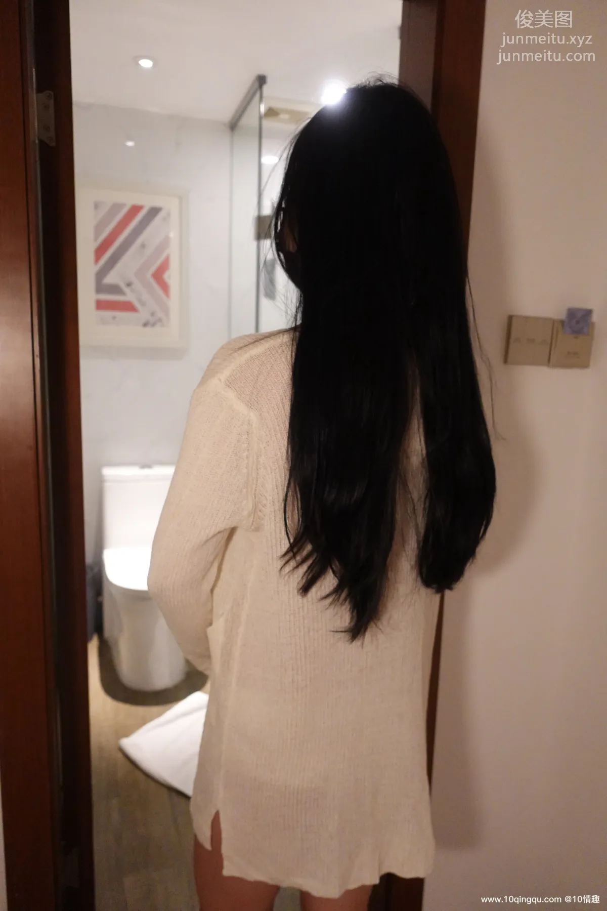 ROSI No. 1818 photo 43