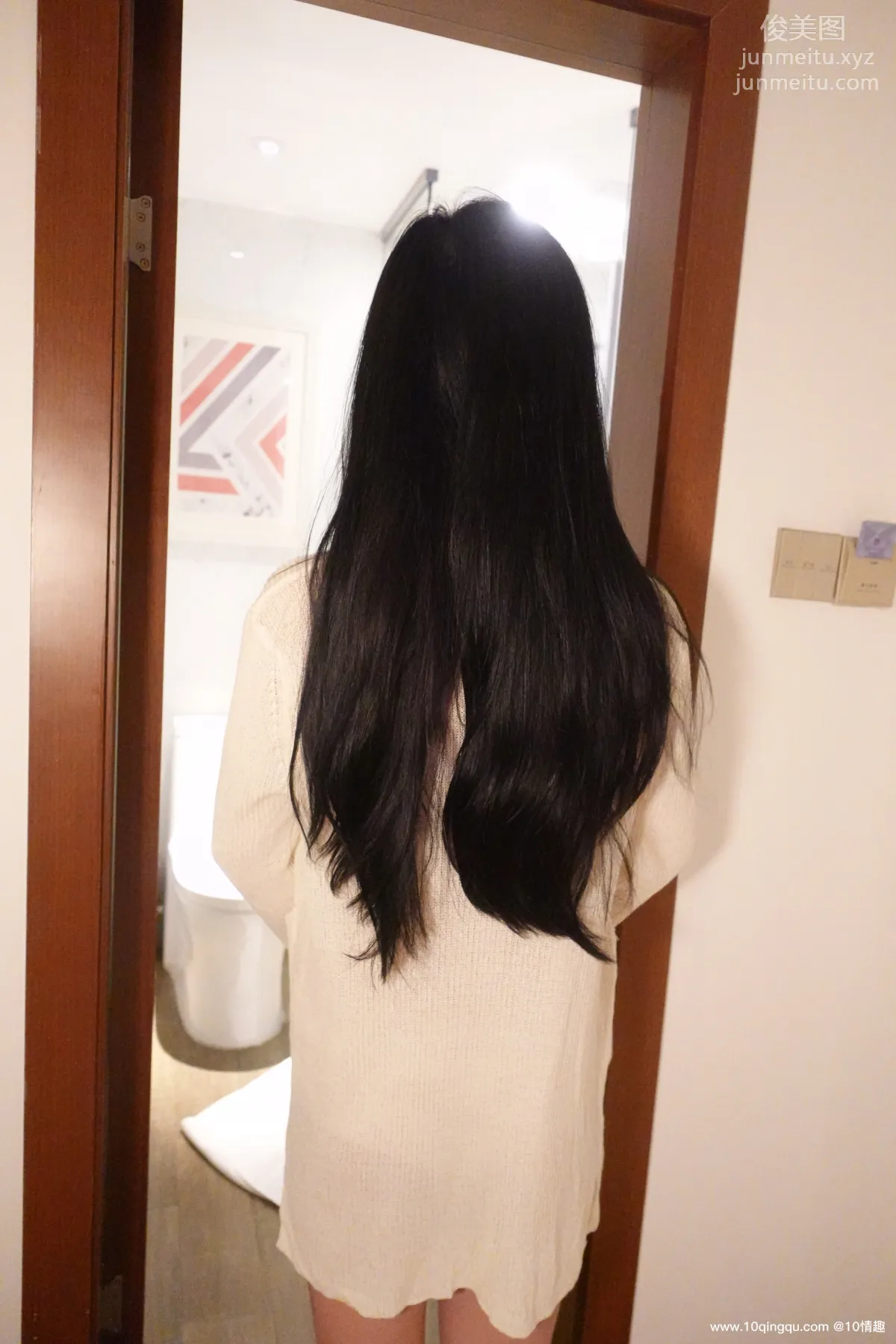 ROSI No. 1818 photo 44