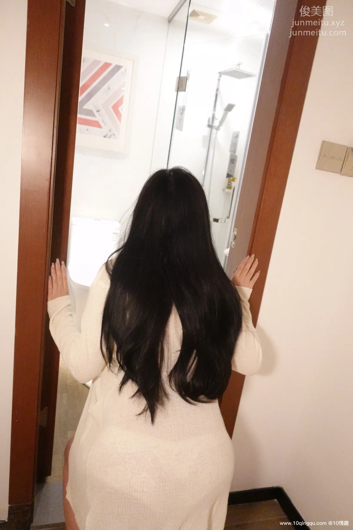 ROSI No. 1818 photo 48