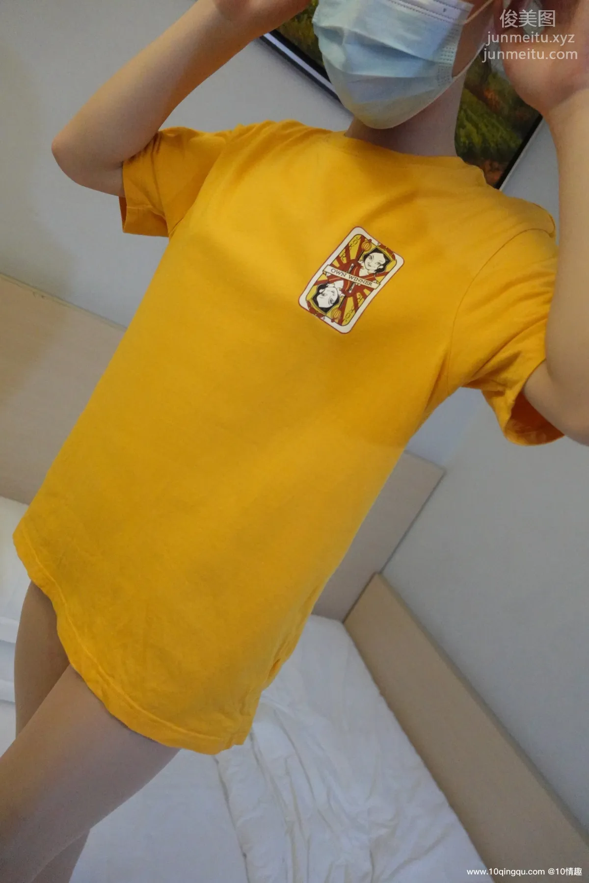 ROSI No. 1825 photo 4
