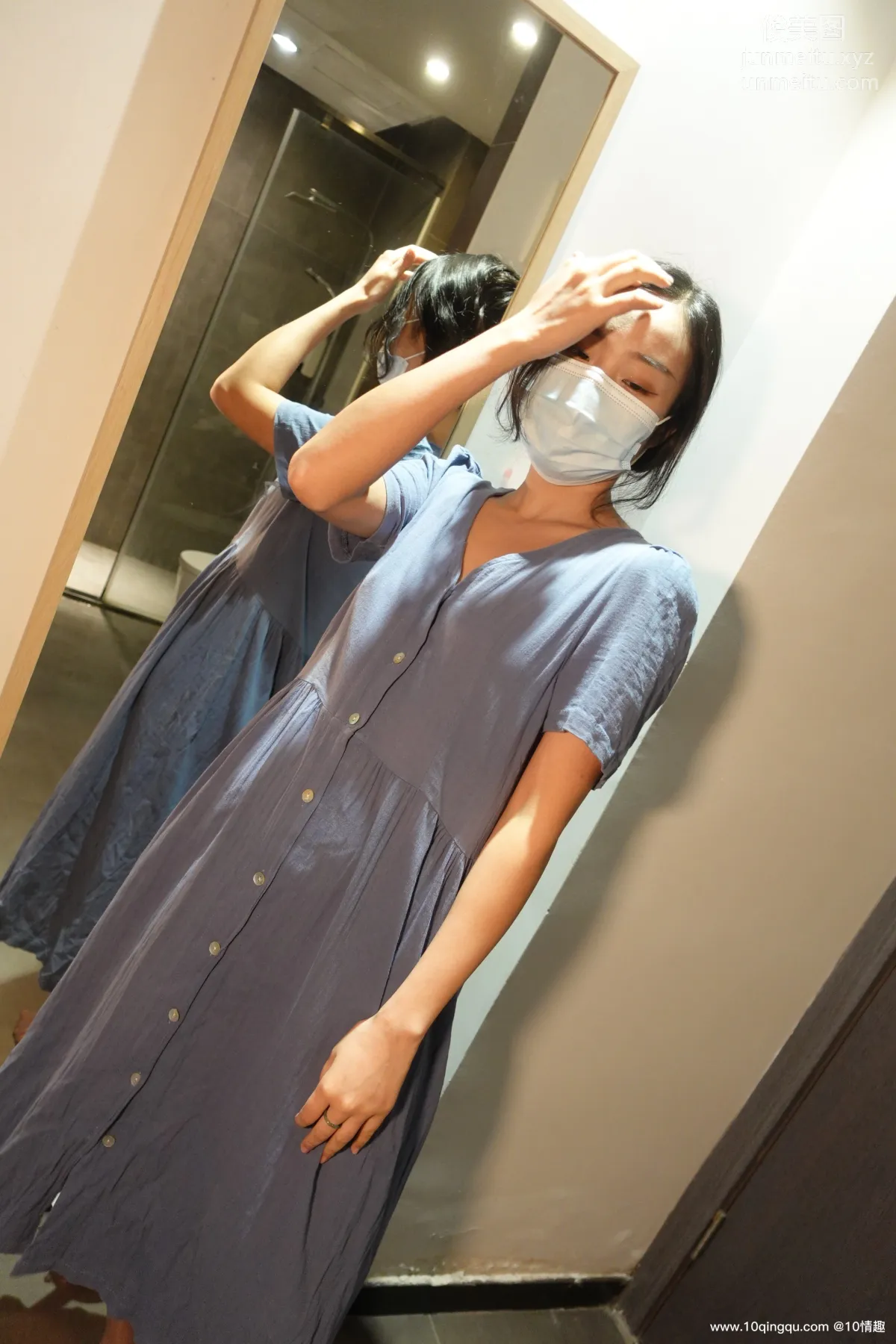 ROSI No. 1850 photo 3