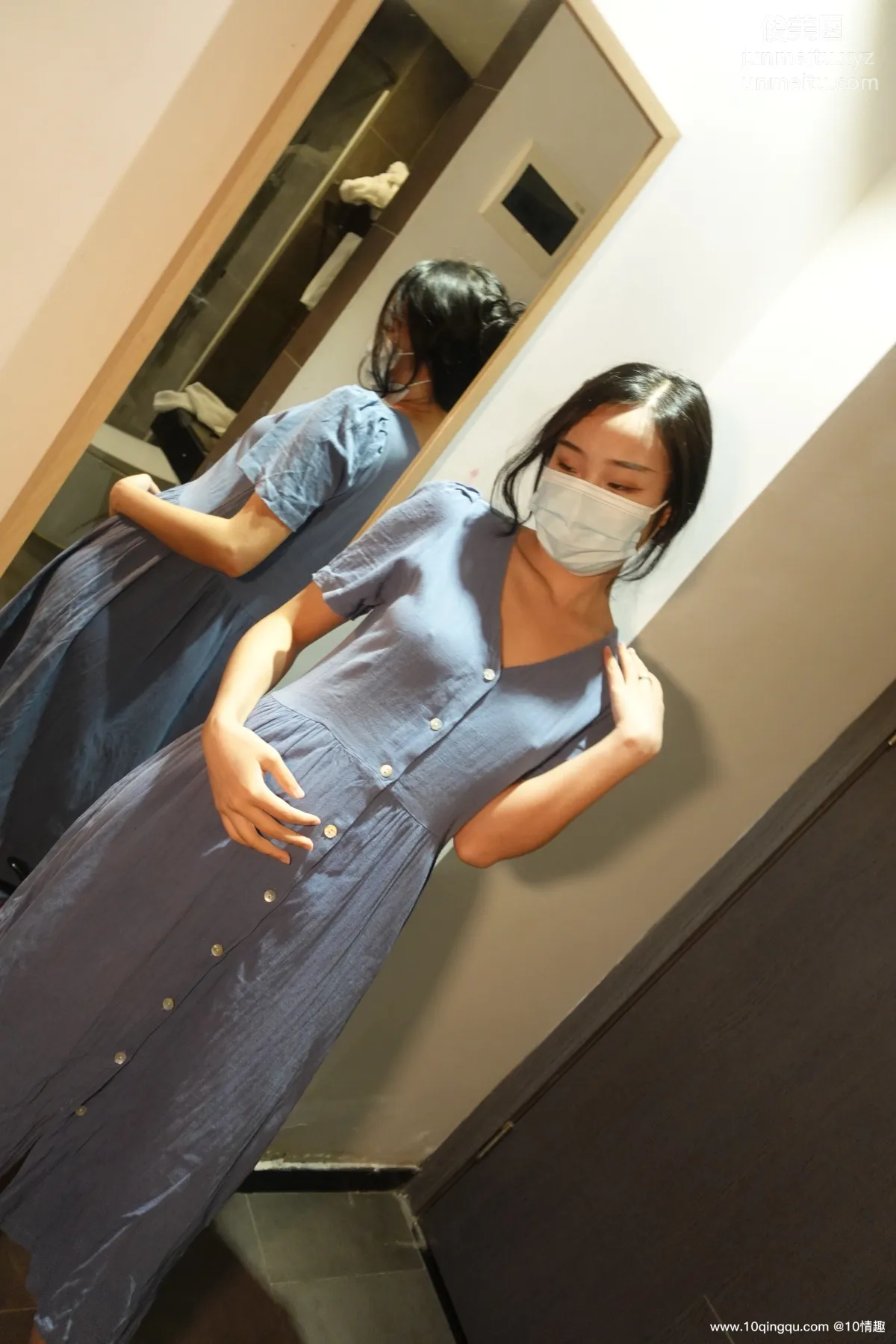 ROSI No. 1850 photo 4