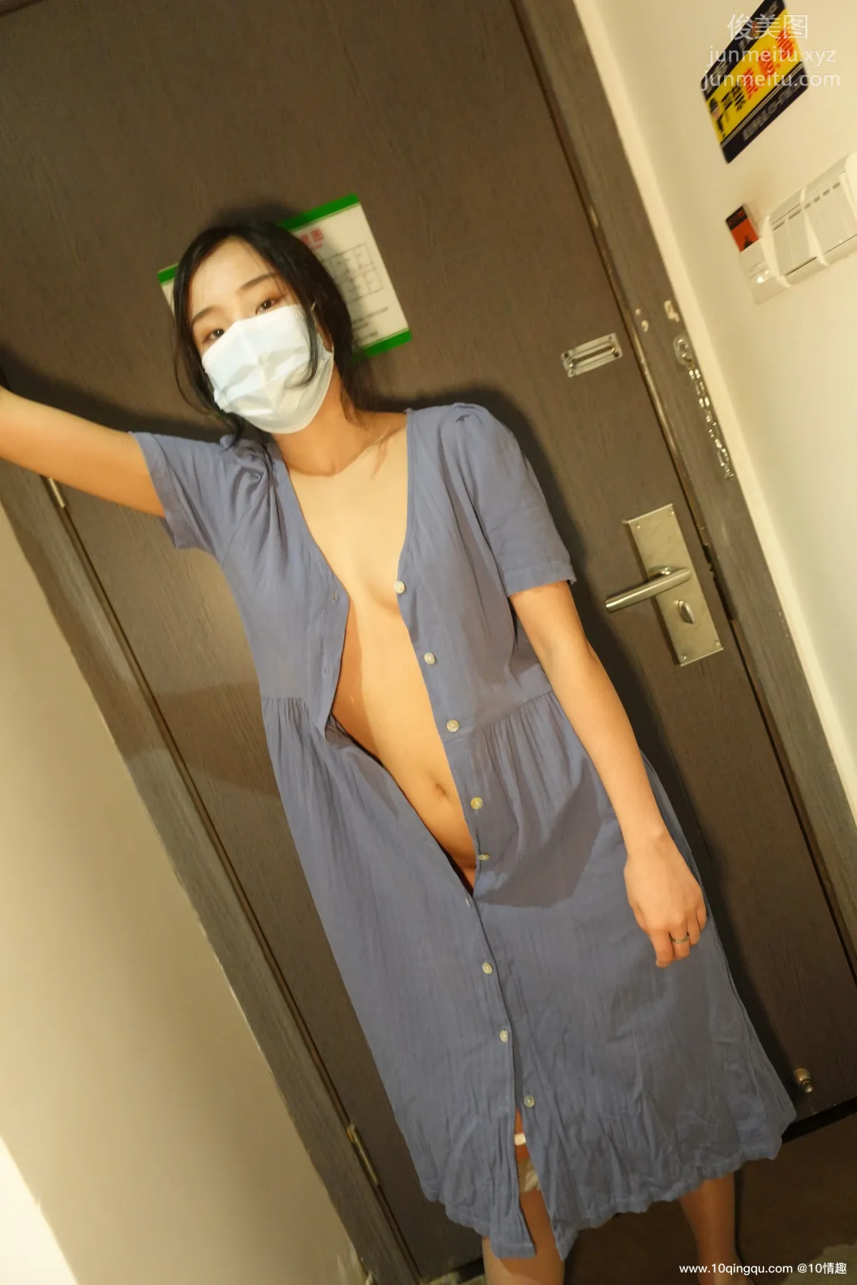 ROSI No. 1850 photo 64
