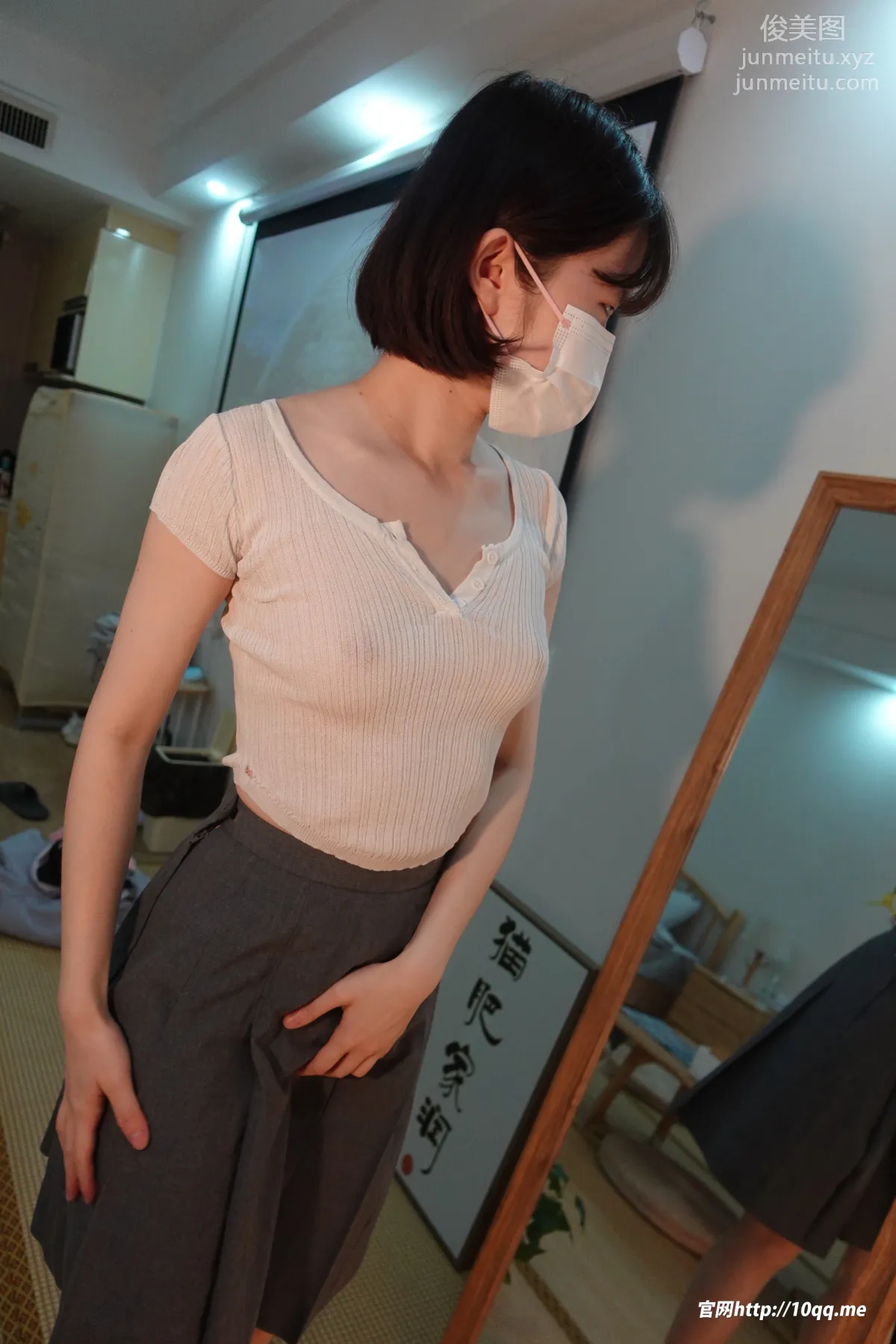 ROSI No. 1997 photo 6