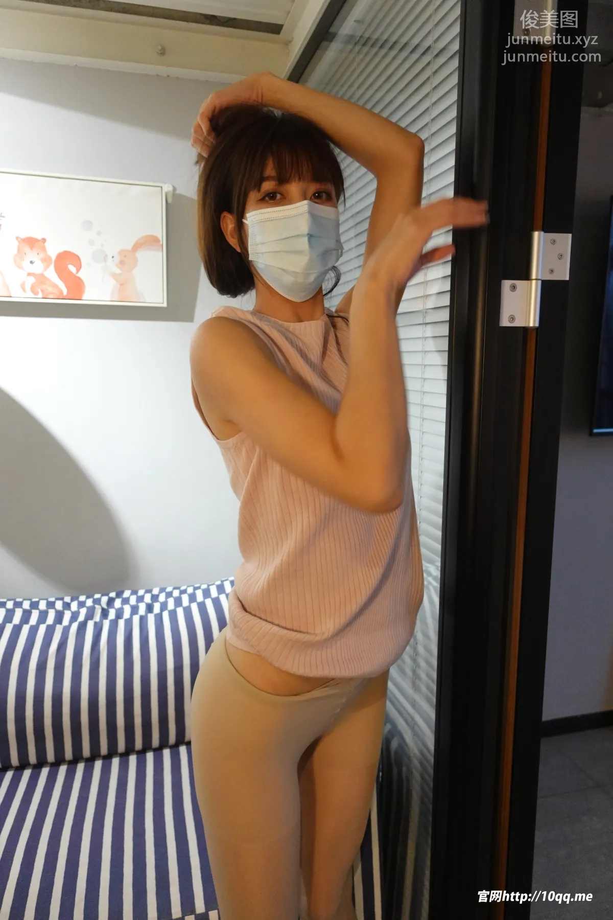 ROSI No. 2004 photo 57