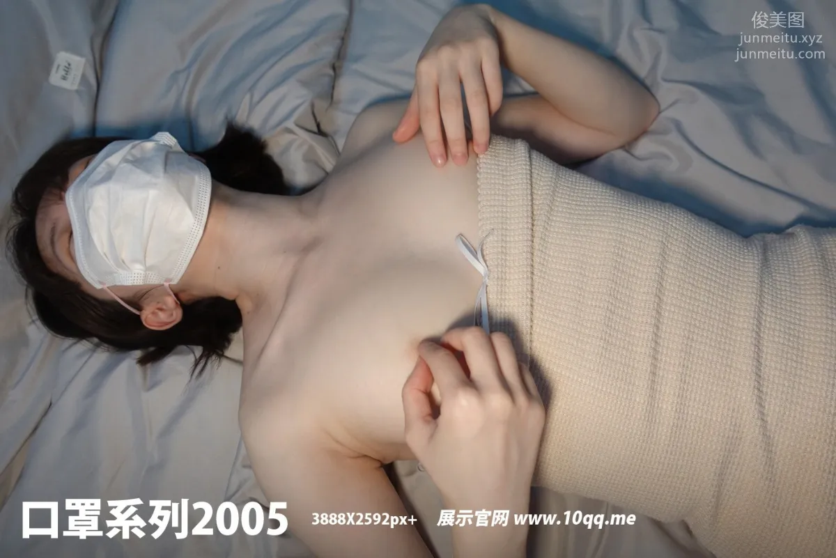 ROSI No. 2005 photo 70