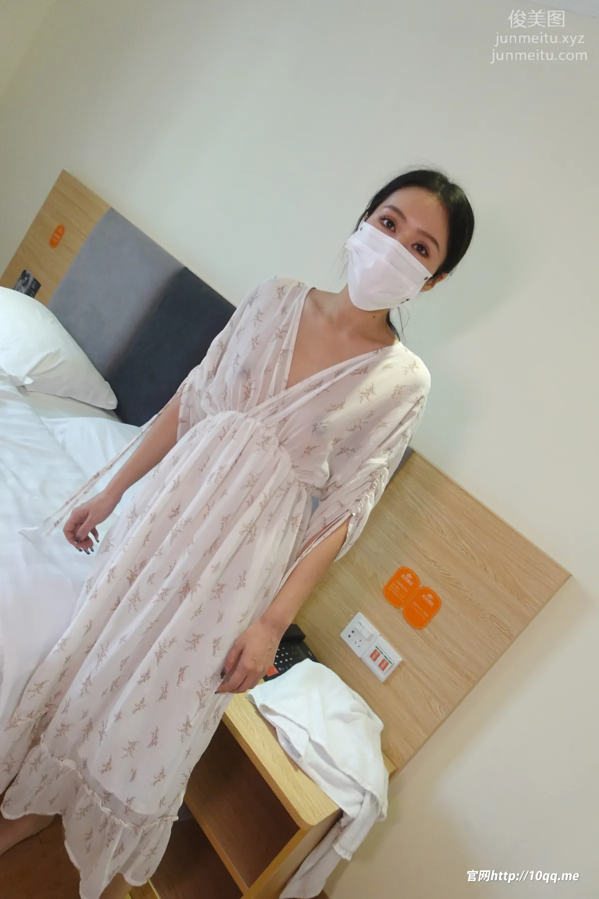 ROSI No. 2021 photo 2