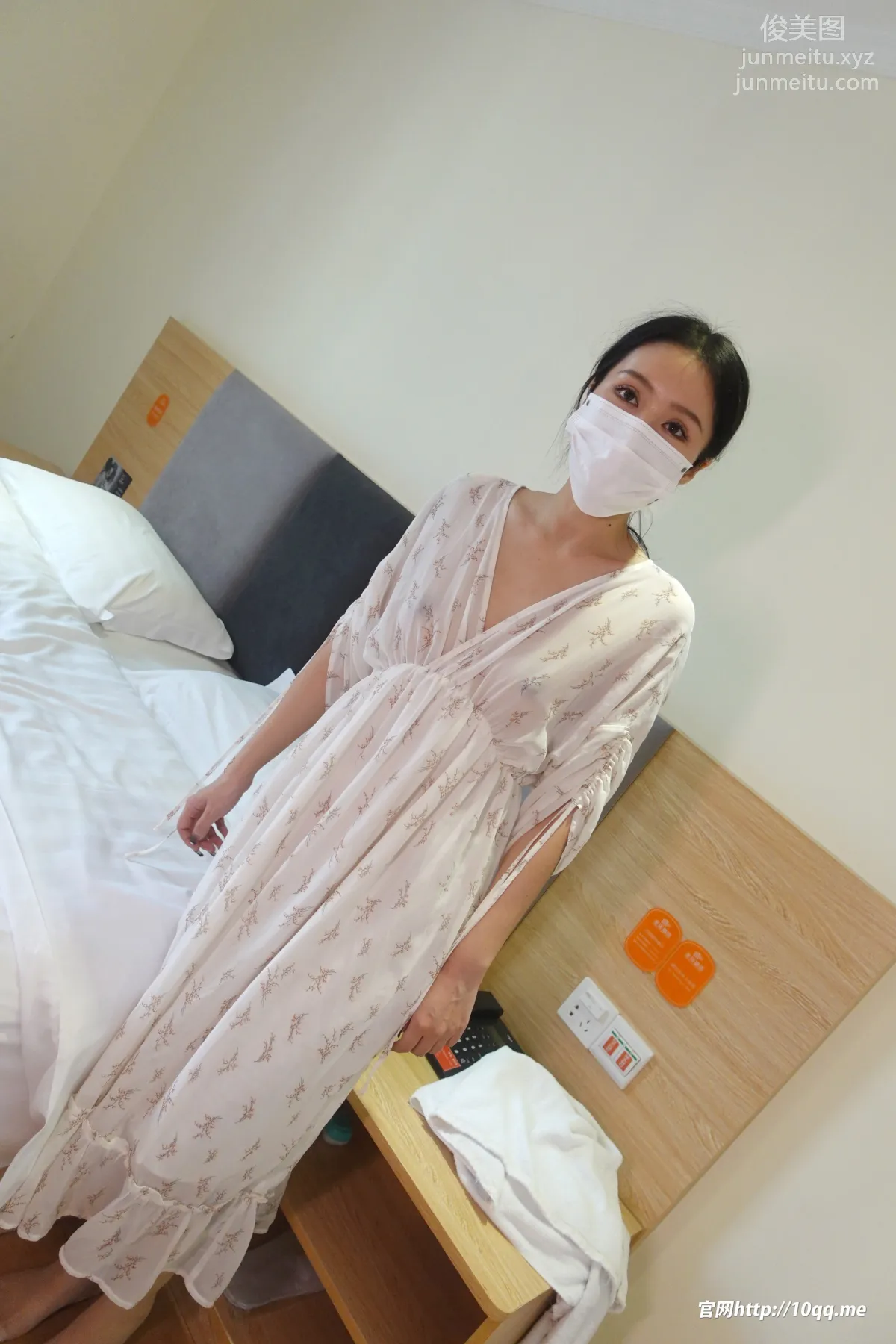 ROSI No. 2021 photo 3