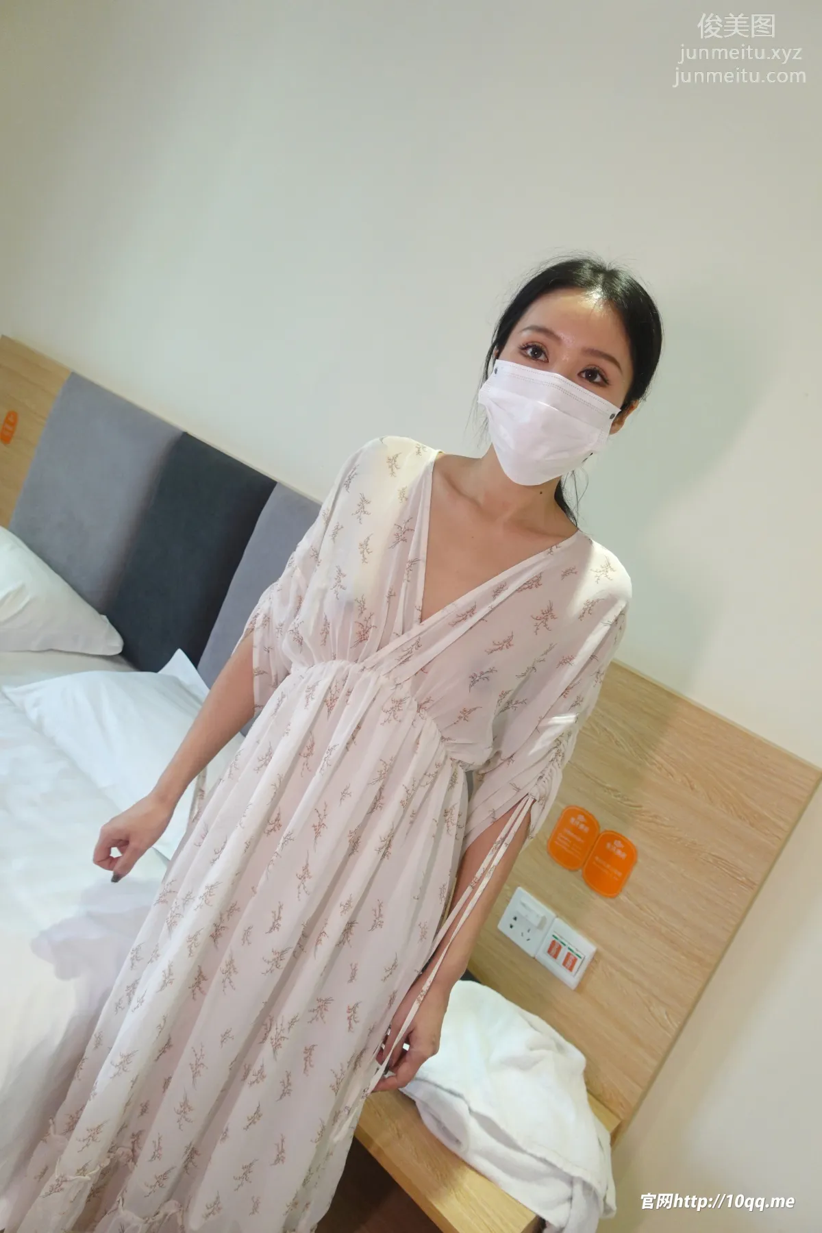 ROSI No. 2021 photo 4