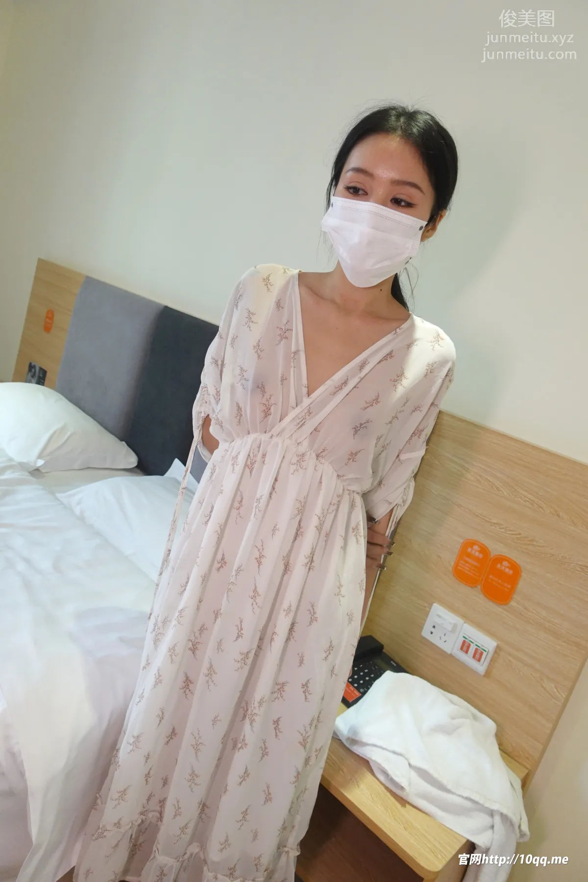 ROSI No. 2021 photo 8