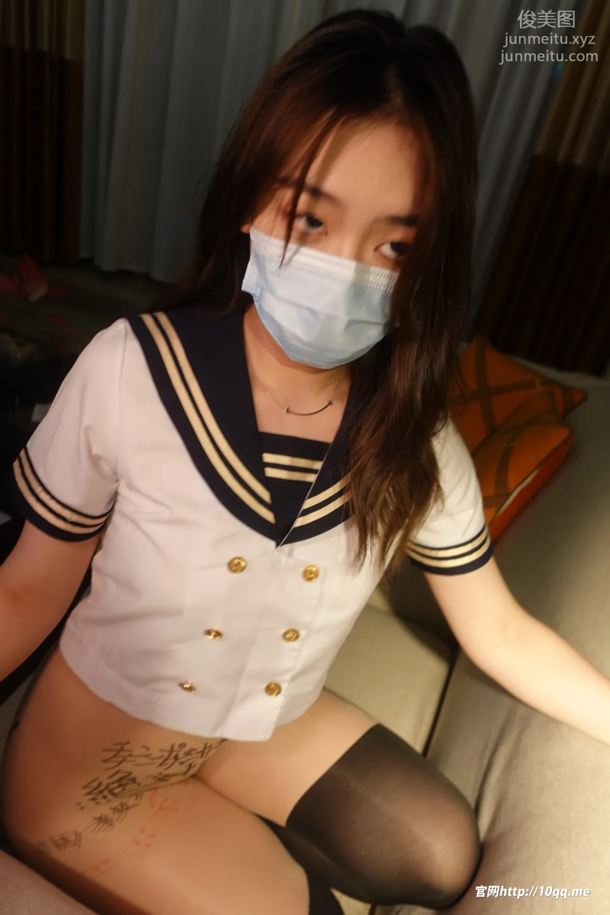 ROSI No. 2036 photo 11