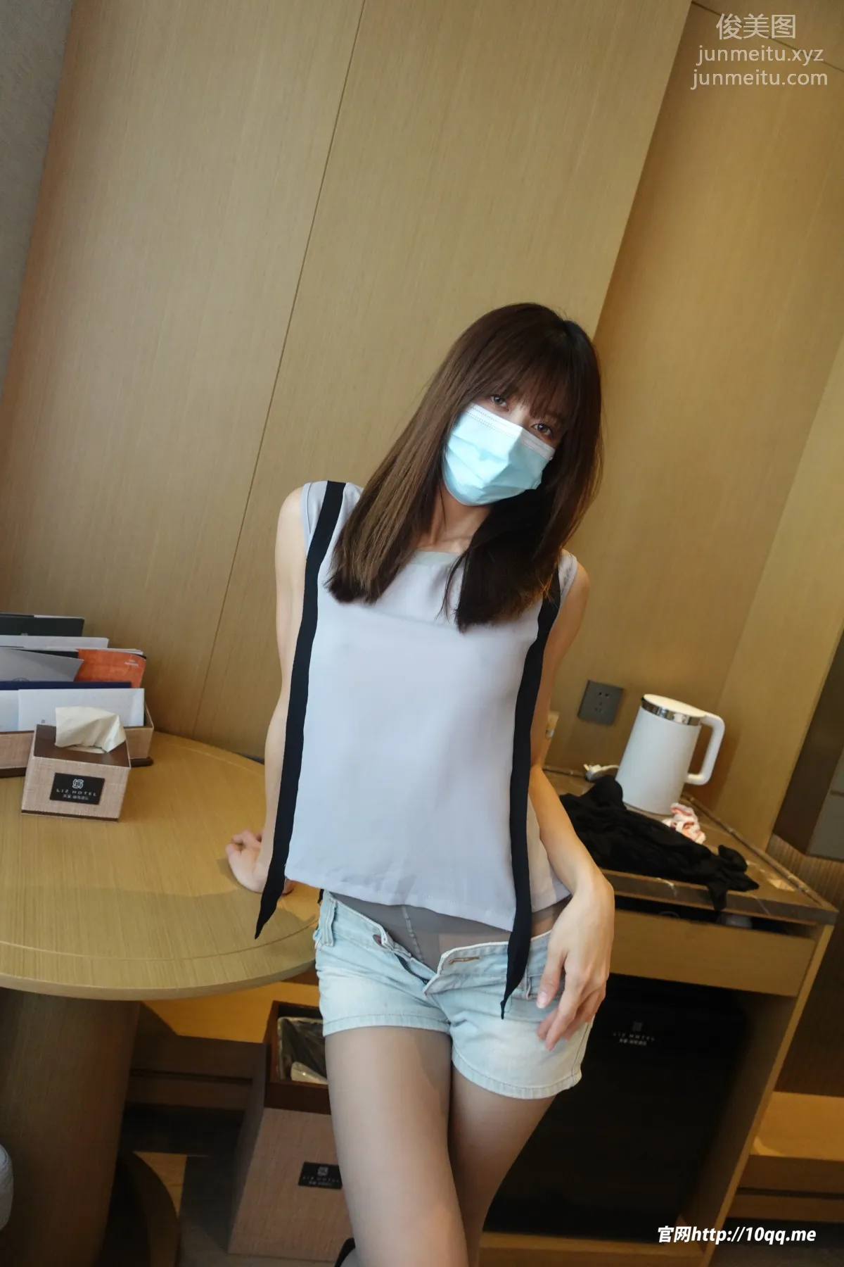 ROSI No. 2037 photo 9