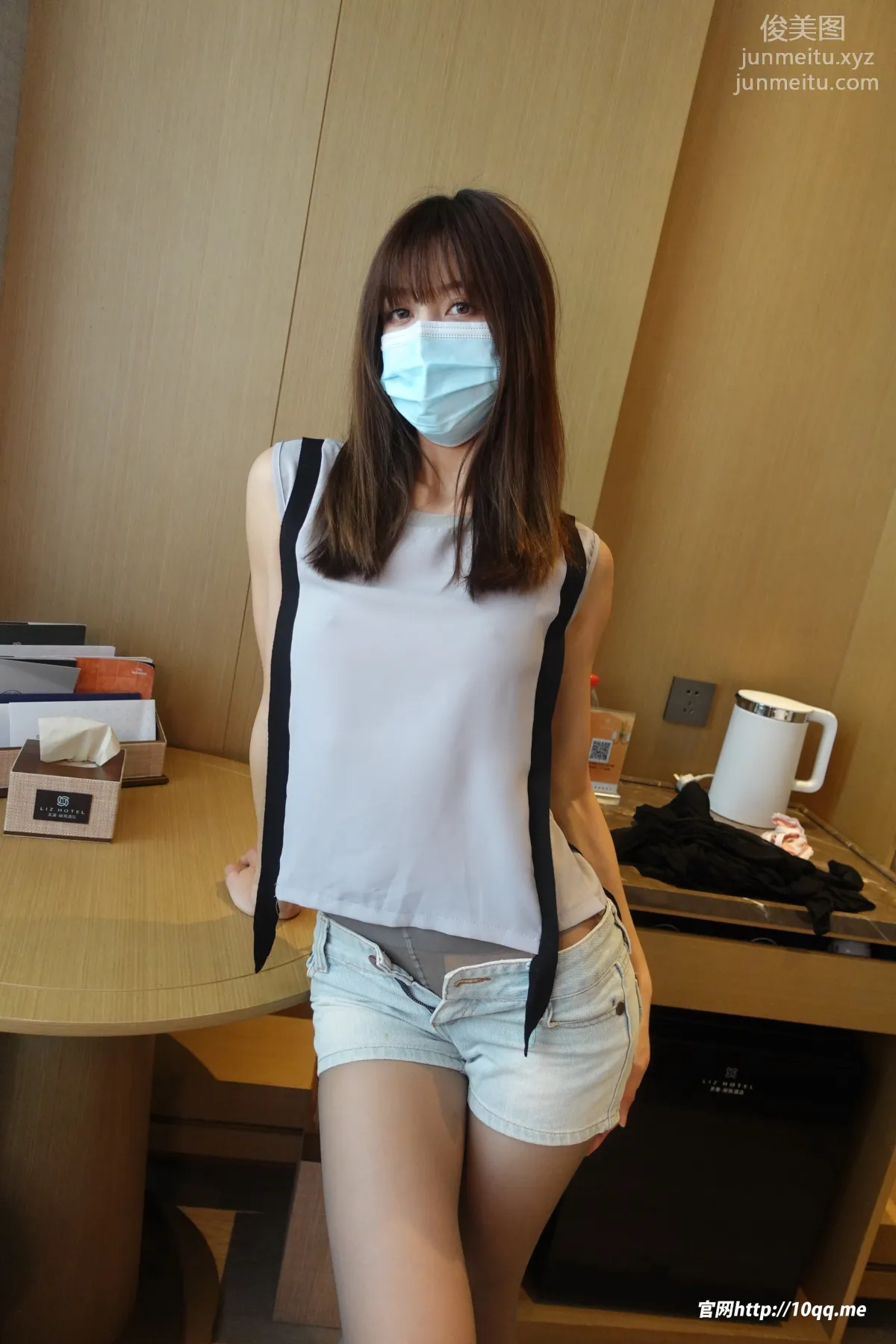 ROSI No. 2037 photo 11