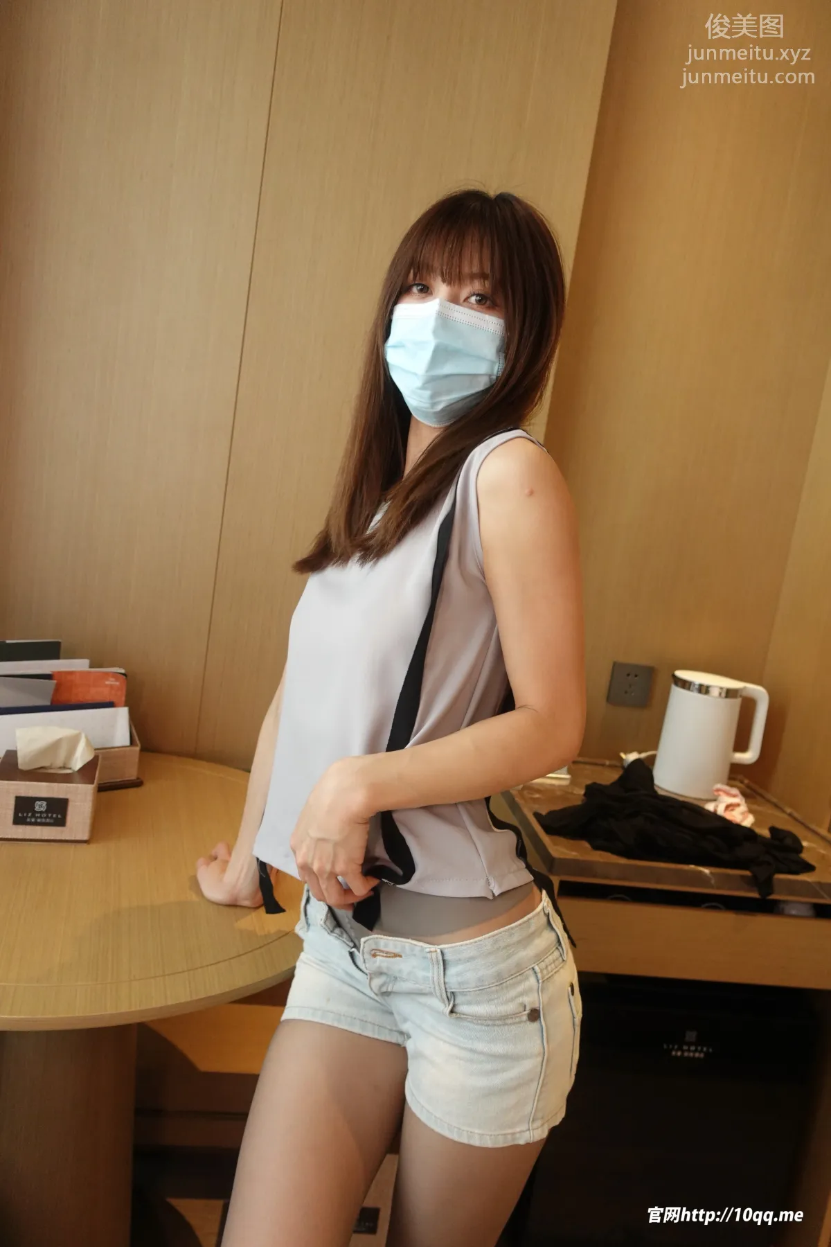 ROSI No. 2037 photo 13