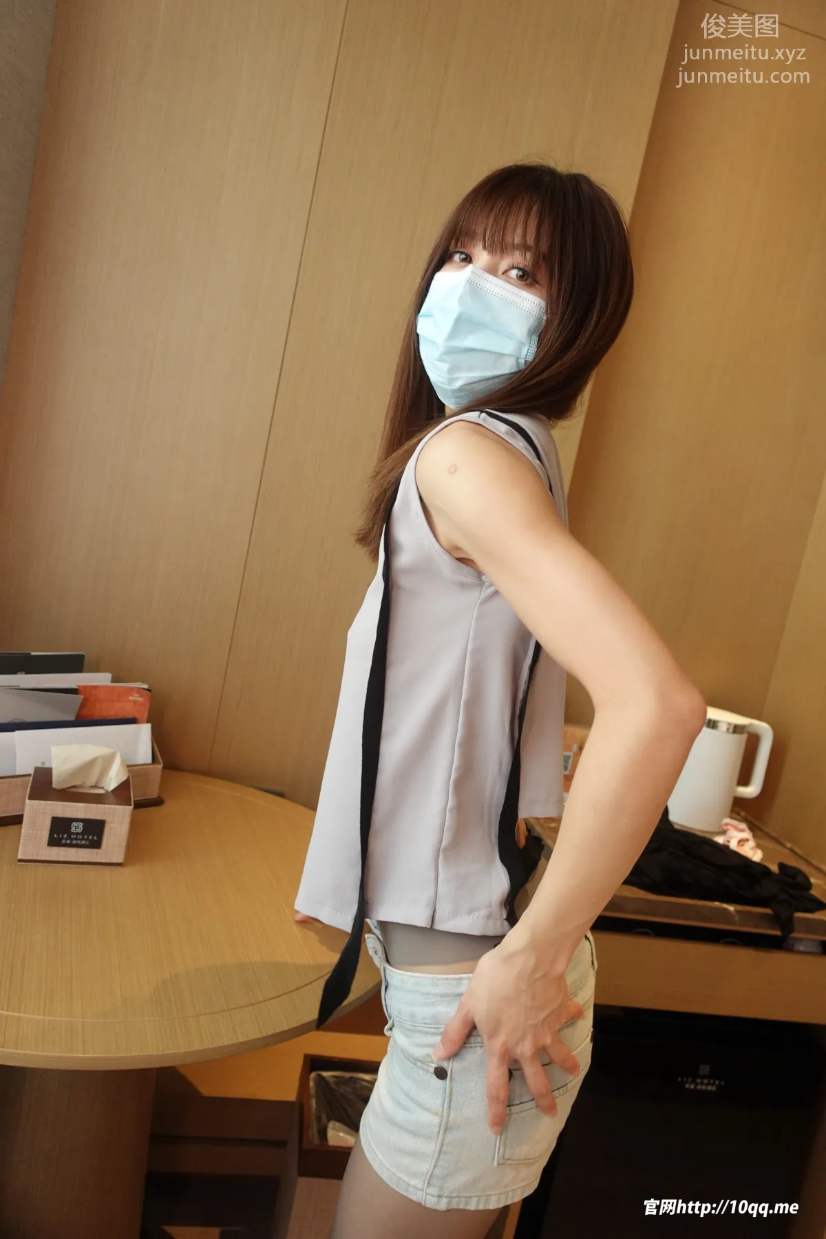 ROSI No. 2037 photo 14