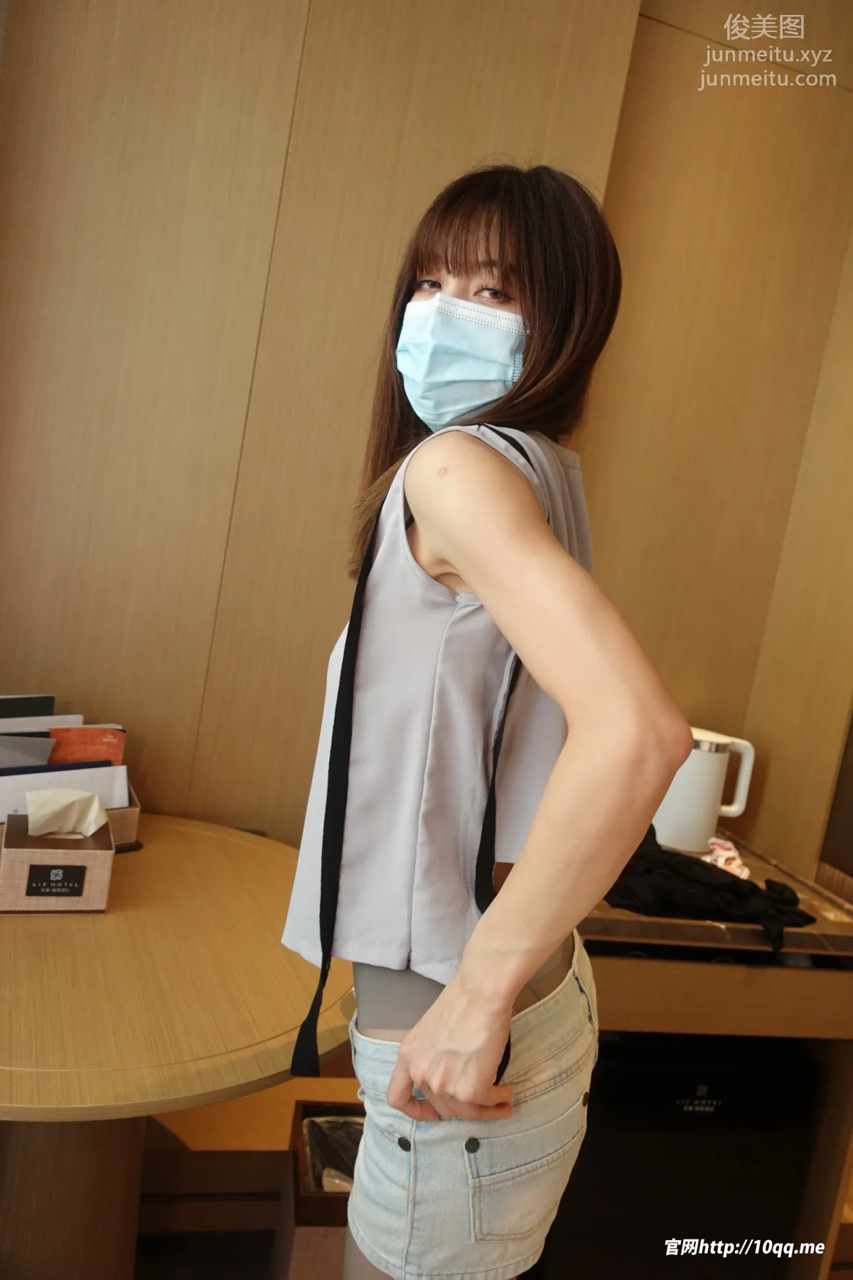 ROSI No. 2037 photo 15