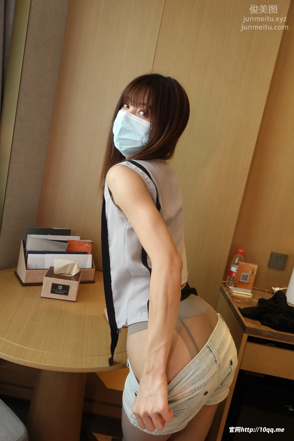 ROSI No. 2037 photo 17