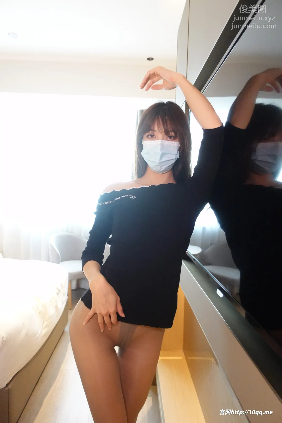 ROSI No. 2042 photo 12