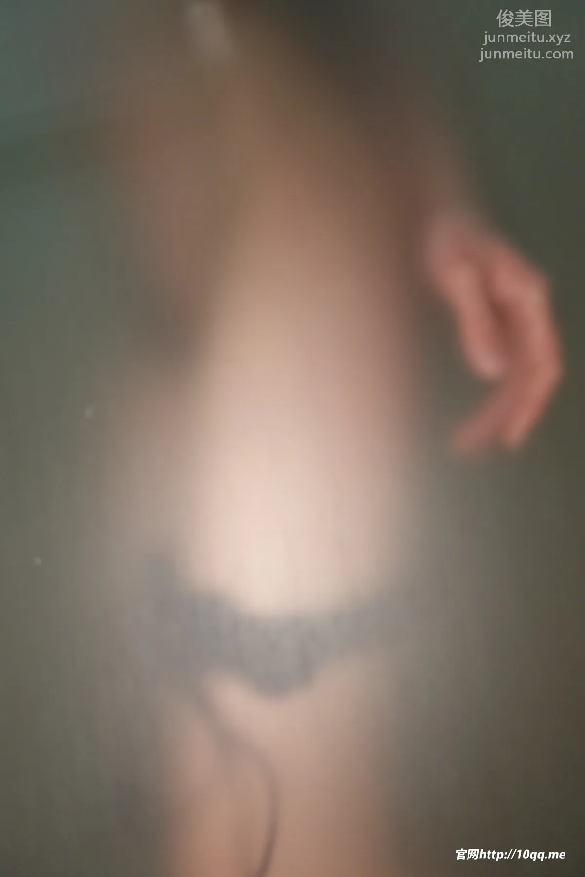 ROSI No. 2044 photo 34