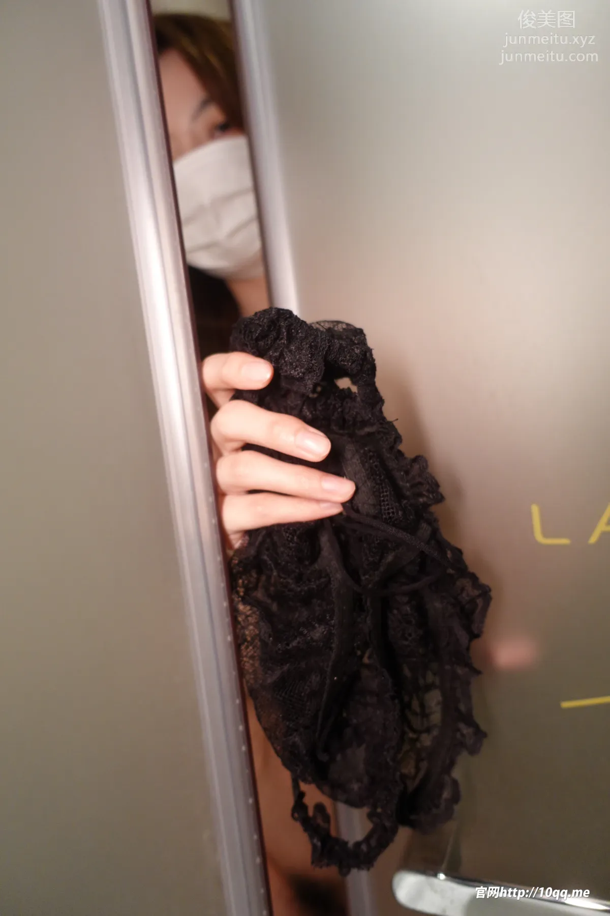 ROSI No. 2044 photo 49