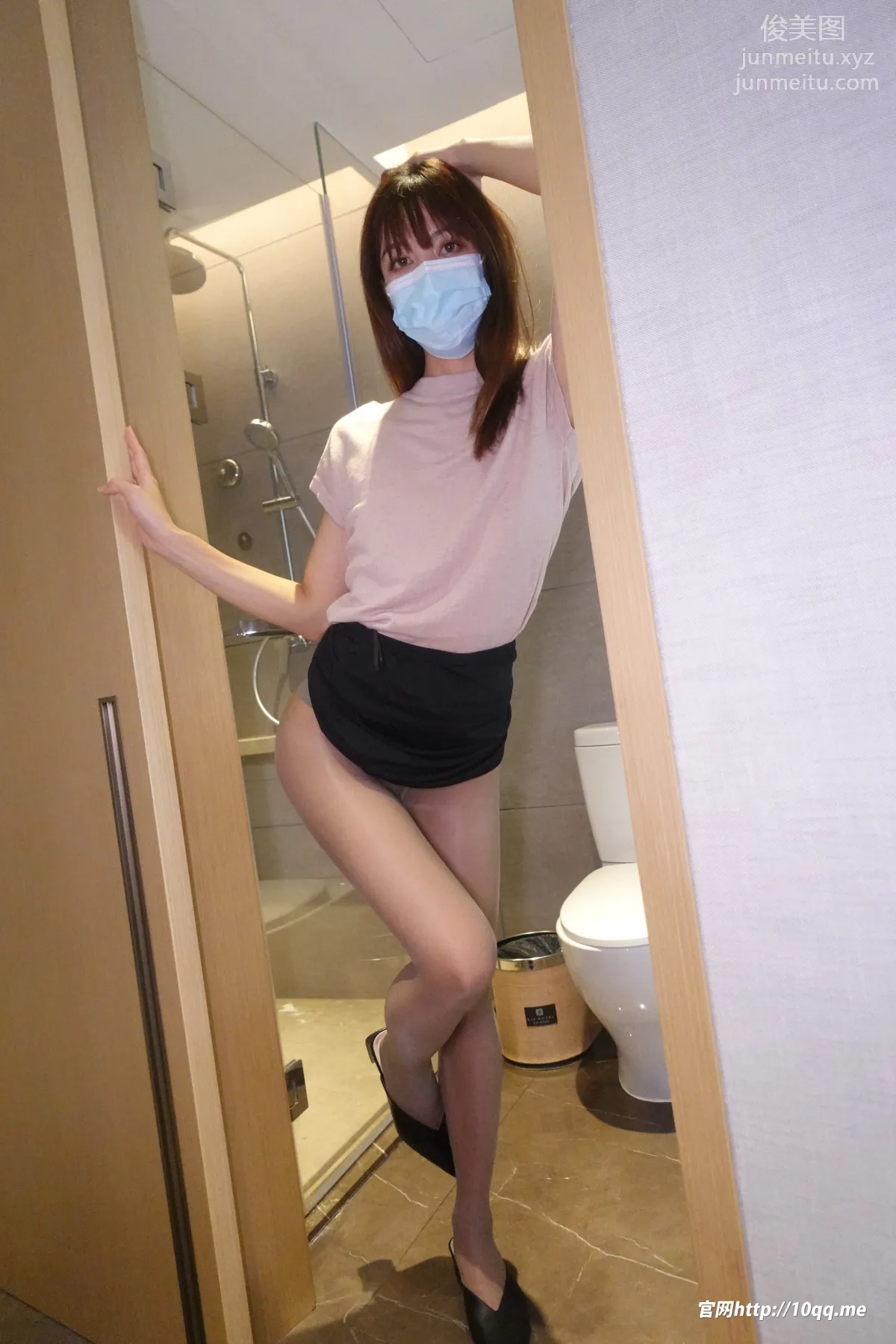 ROSI No. 2064 photo 44