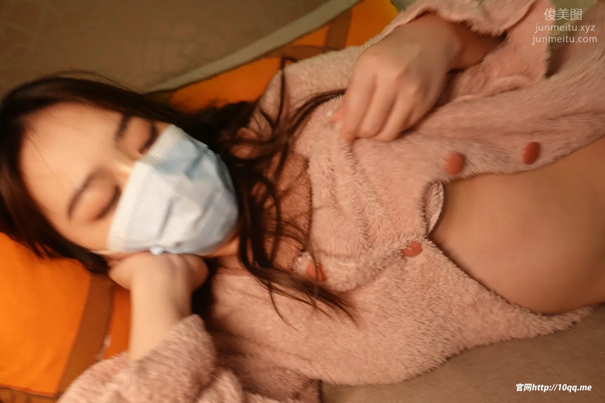 ROSI No. 2066 photo 6