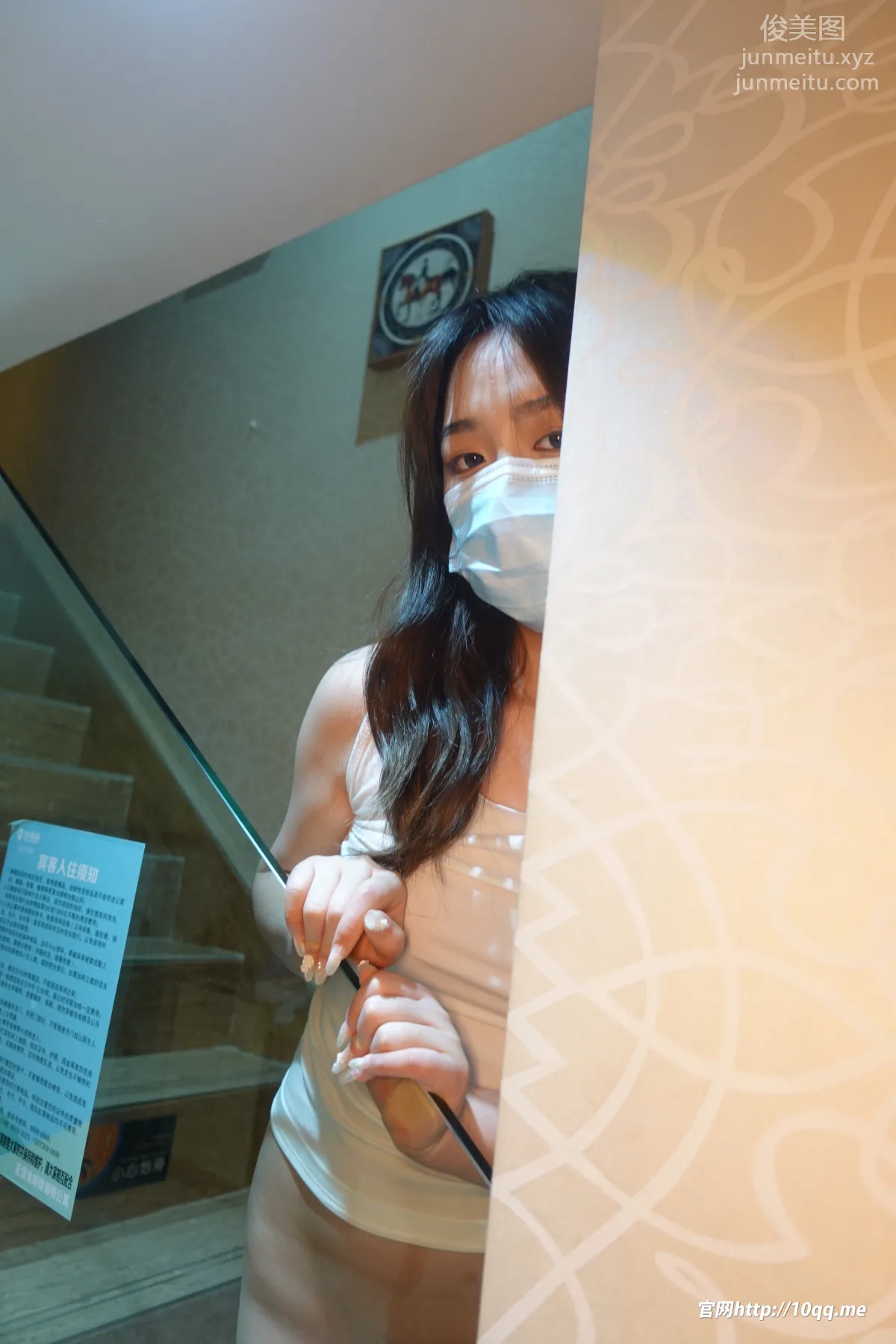 ROSI No. 2074 photo 47