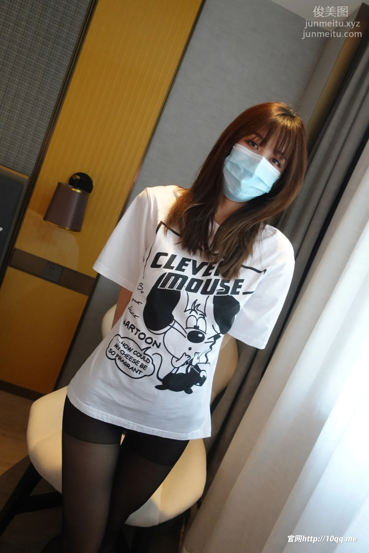 ROSI No. 2075 photo 3