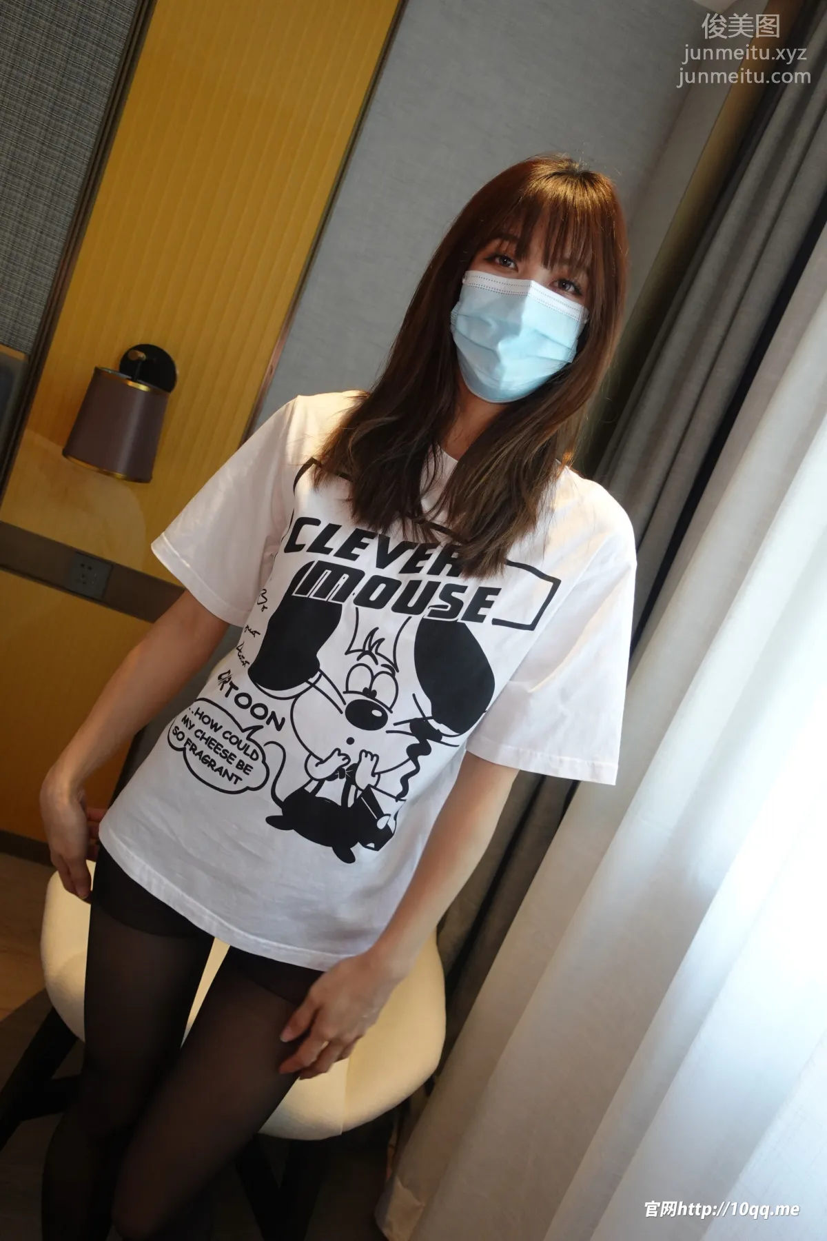 ROSI No. 2075 photo 4