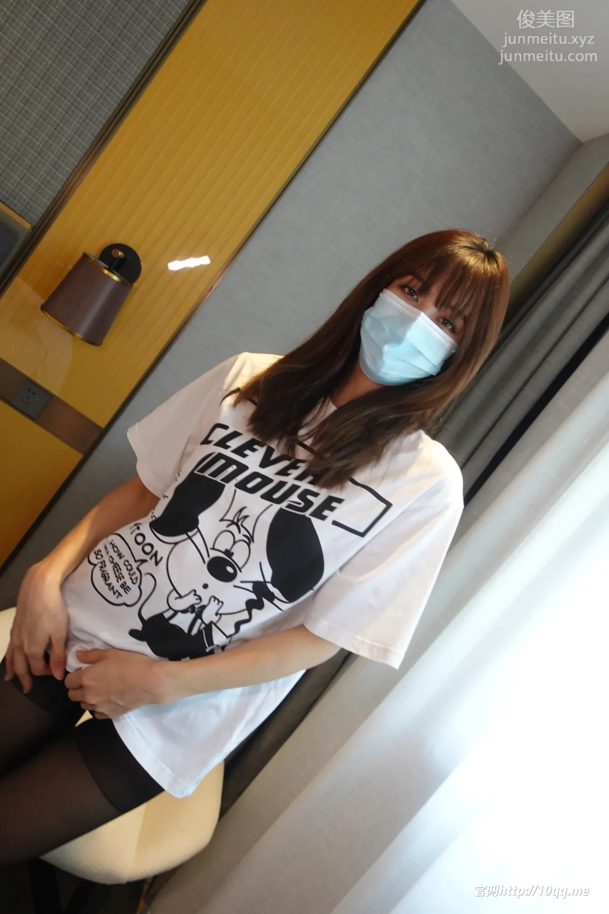 ROSI No. 2075 photo 5