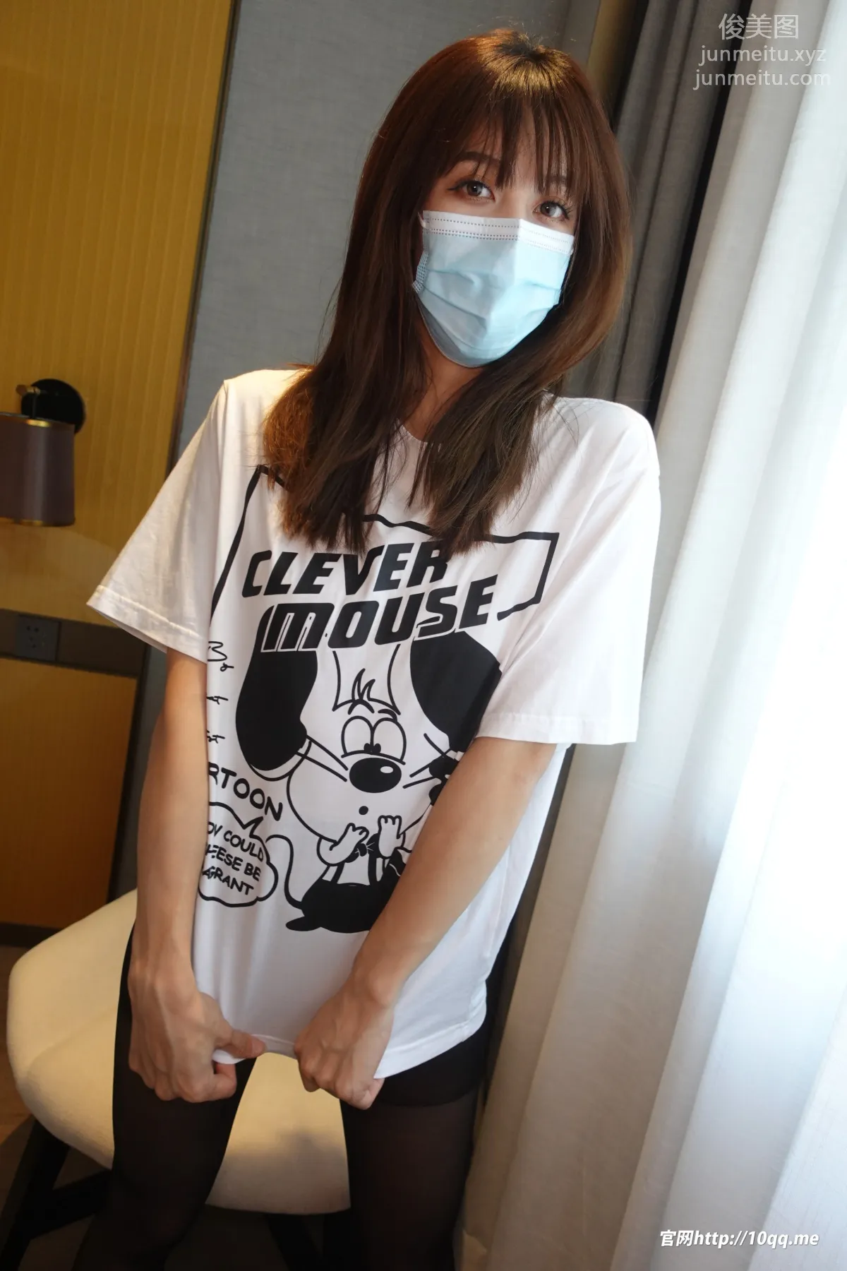 ROSI No. 2075 photo 9