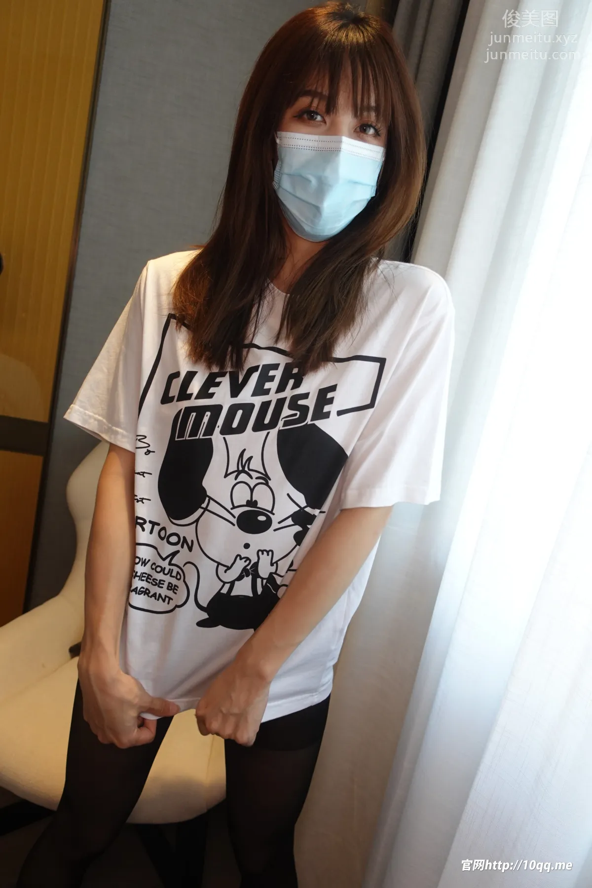 ROSI No. 2075 photo 10