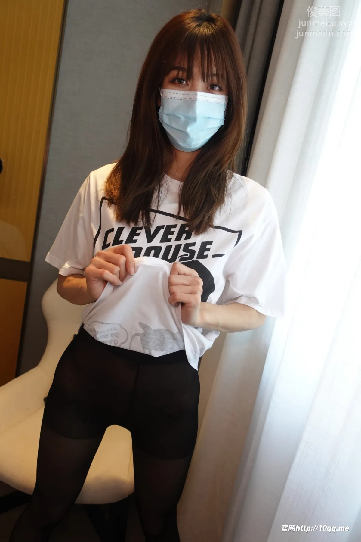 ROSI No. 2075 photo 11