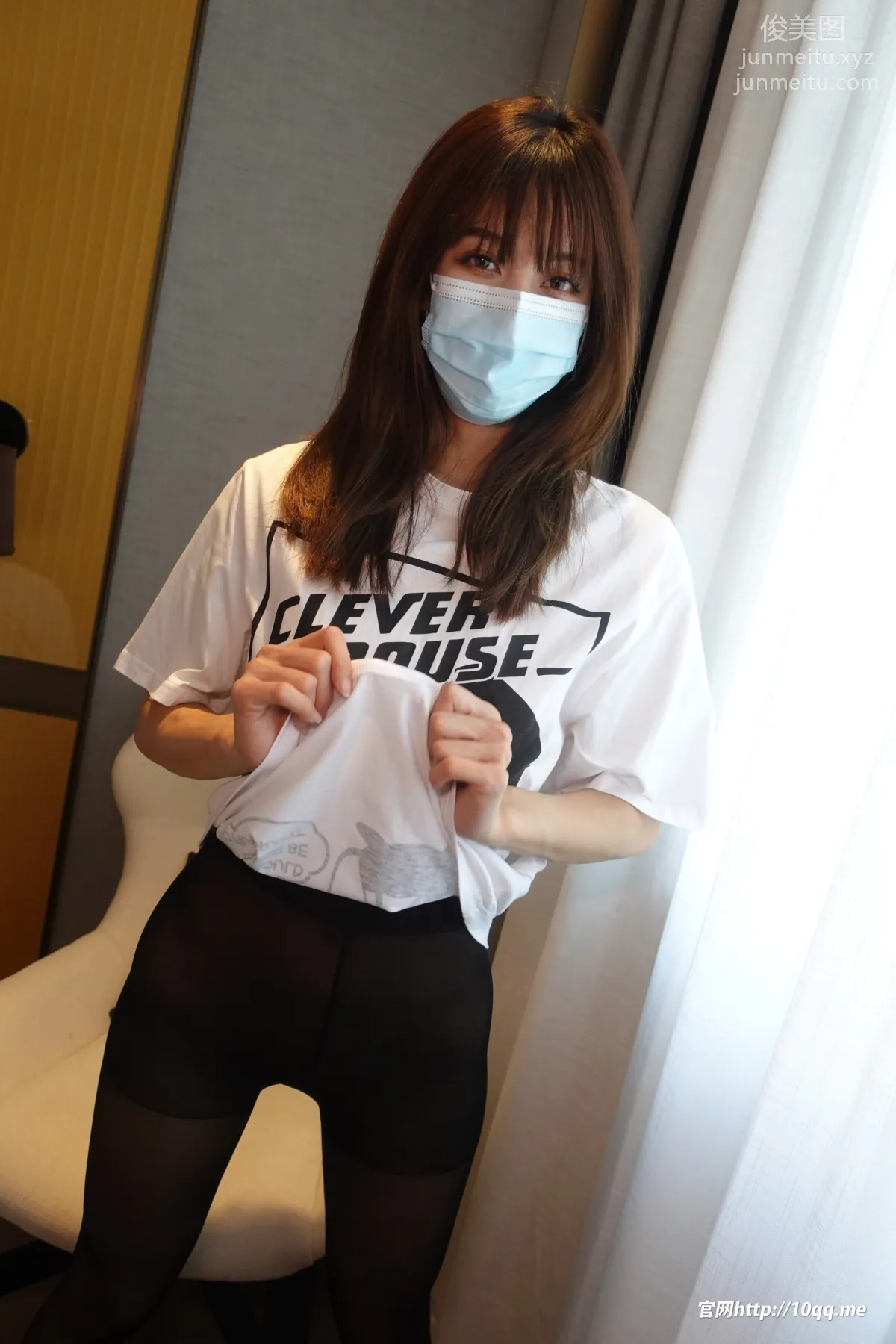 ROSI No. 2075 photo 12