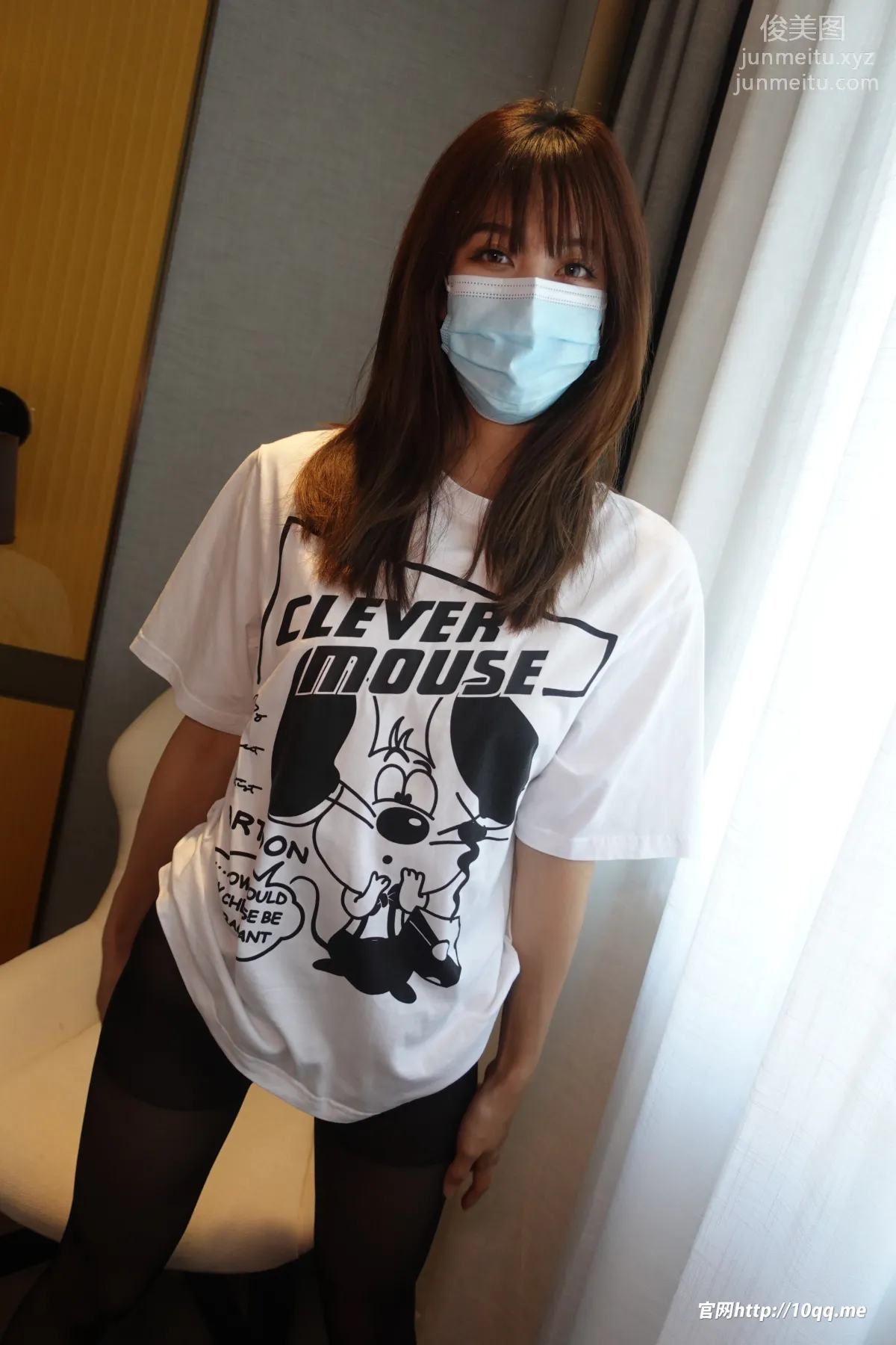 ROSI No. 2075 photo 13