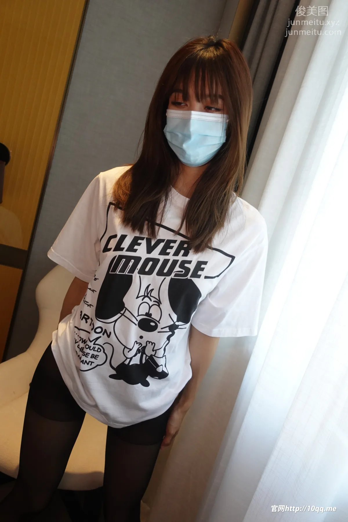 ROSI No. 2075 photo 14
