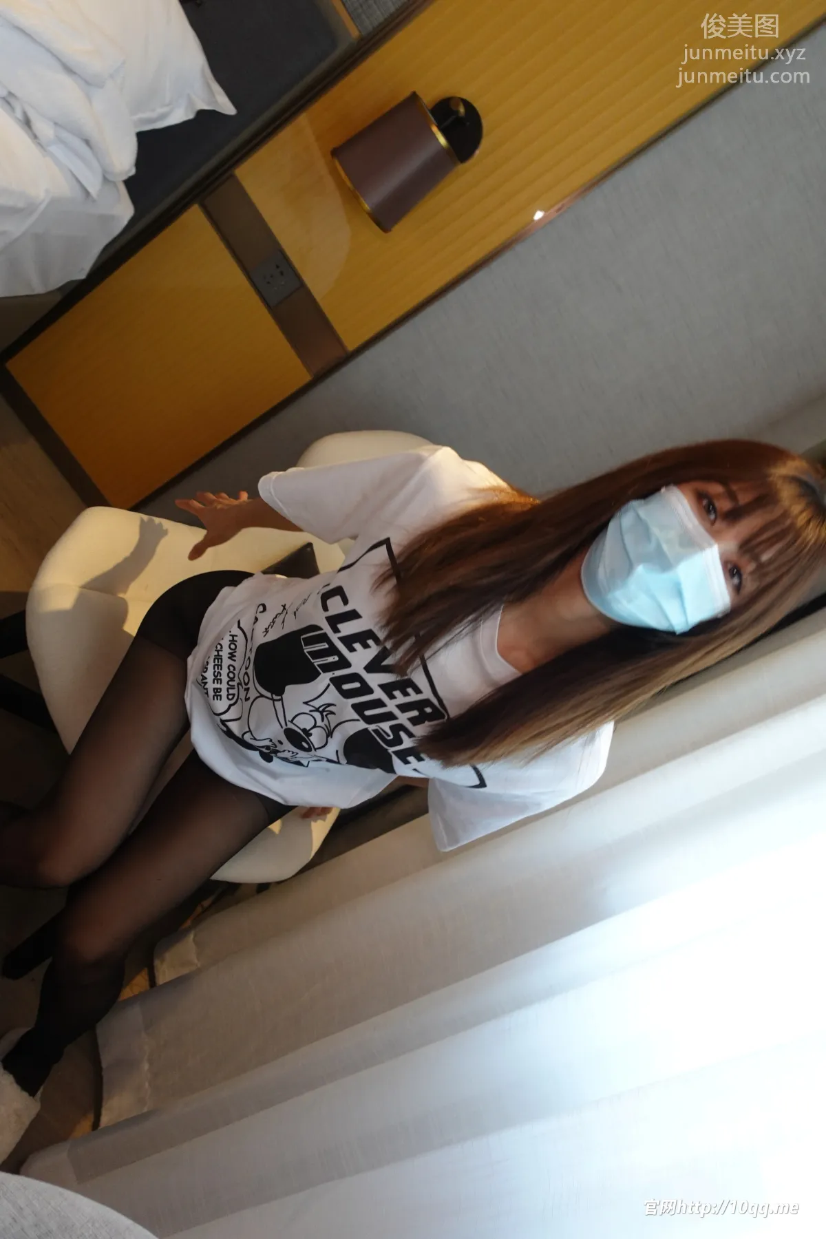 ROSI No. 2075 photo 15