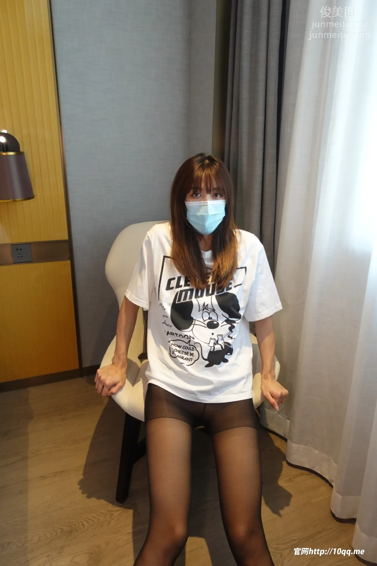 ROSI No. 2075 photo 36