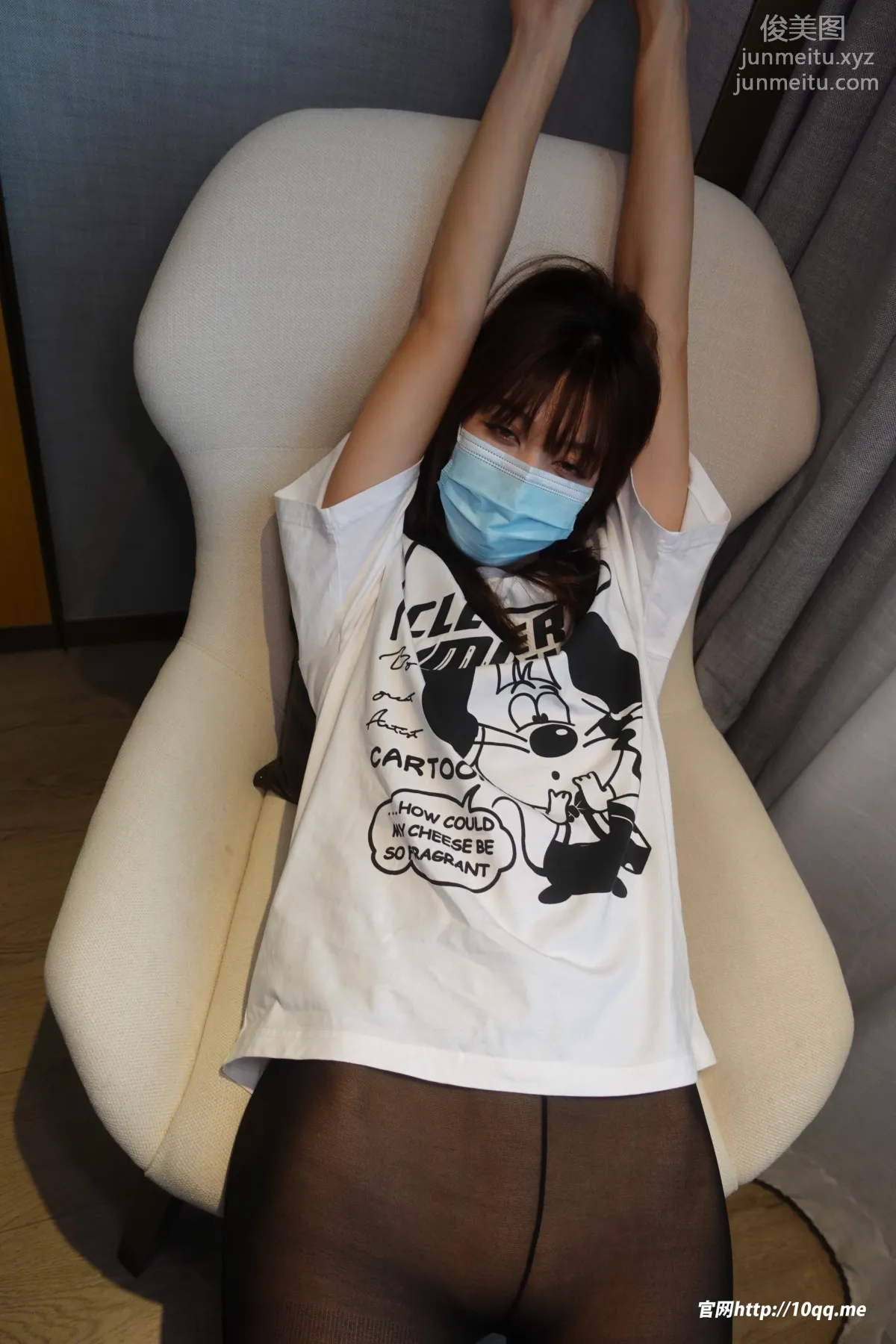 ROSI No. 2075 photo 42