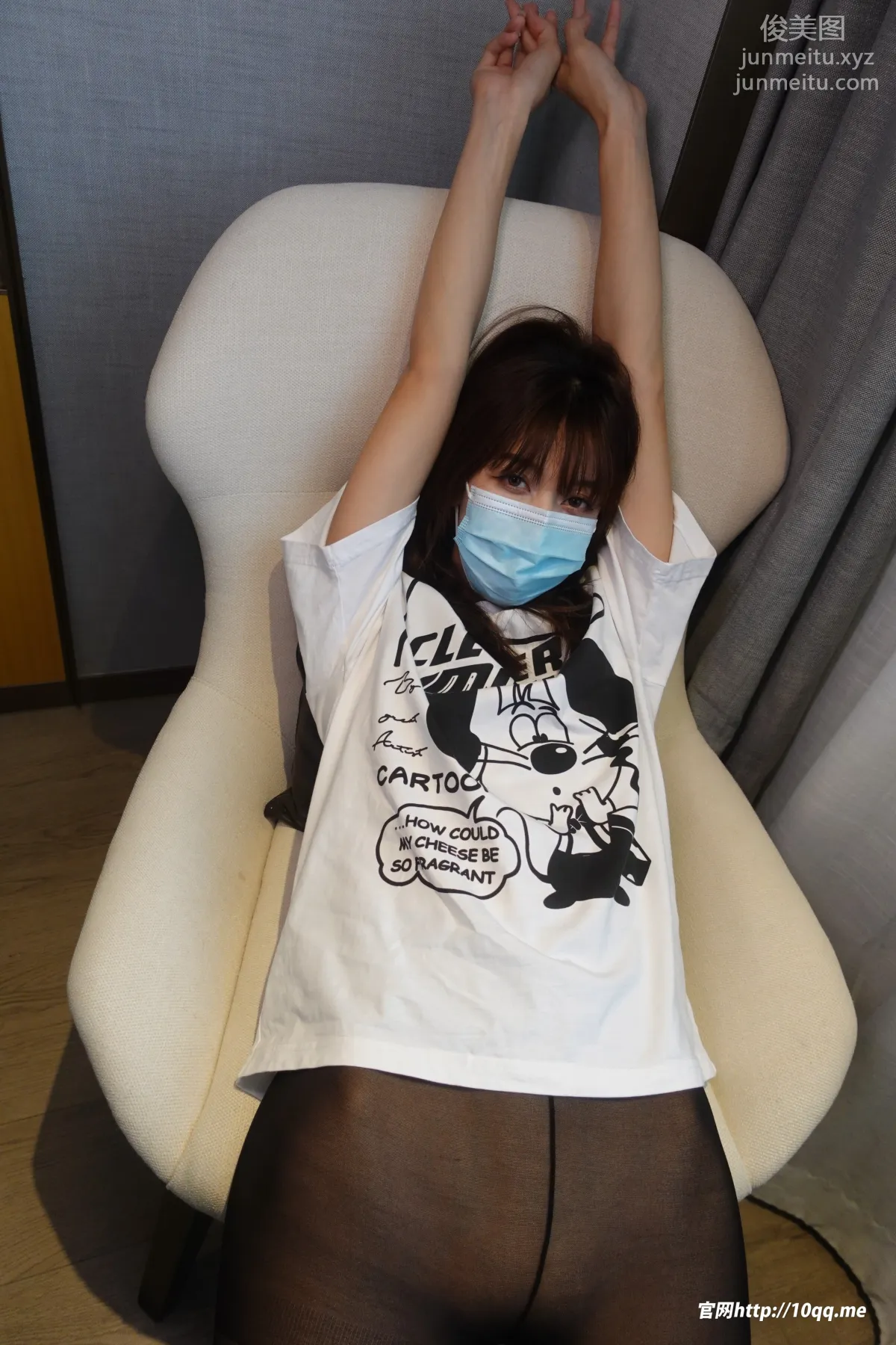 ROSI No. 2075 photo 43