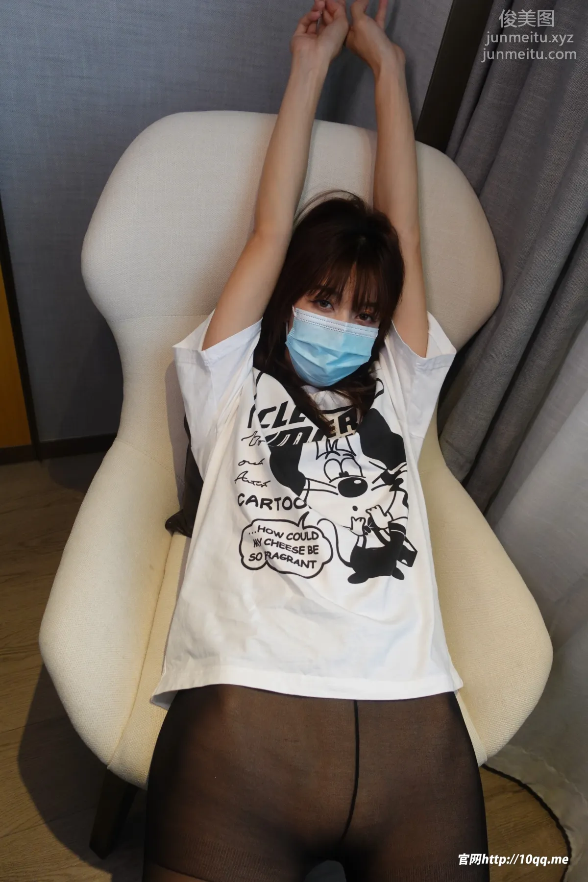 ROSI No. 2075 photo 44