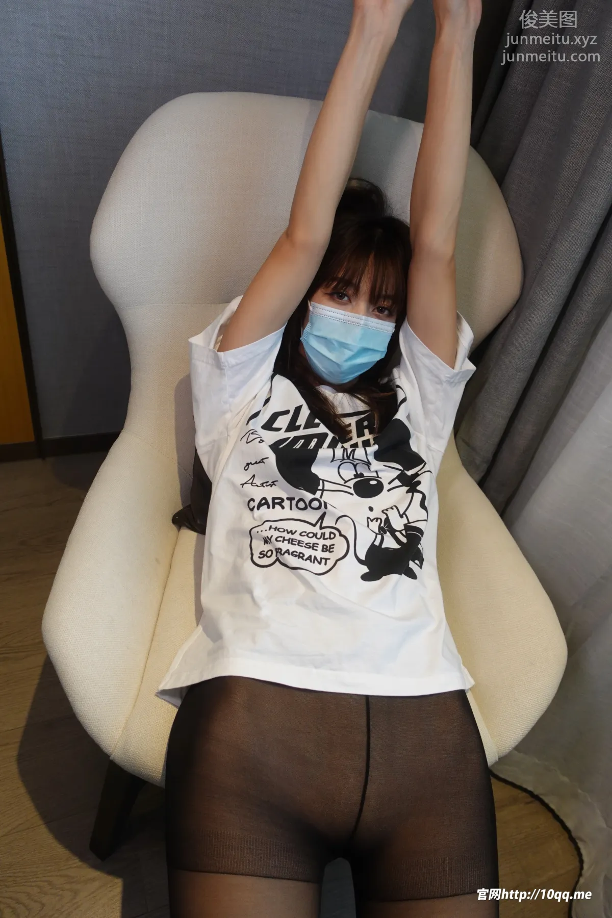 ROSI No. 2075 photo 45
