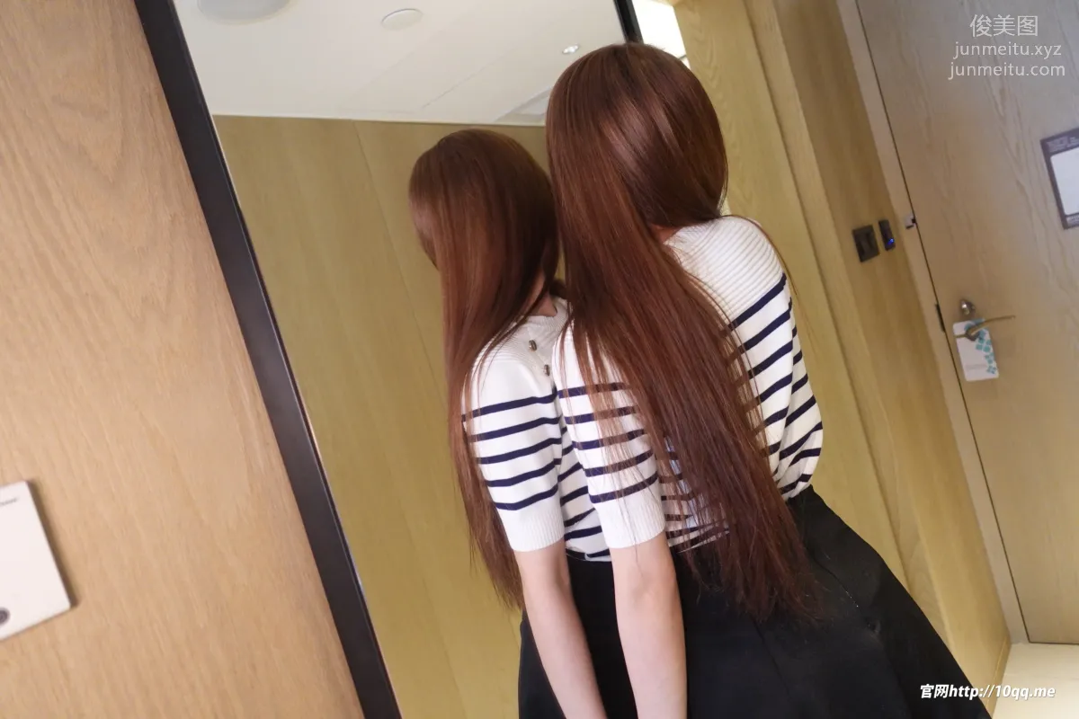 ROSI No. 2090 photo 16