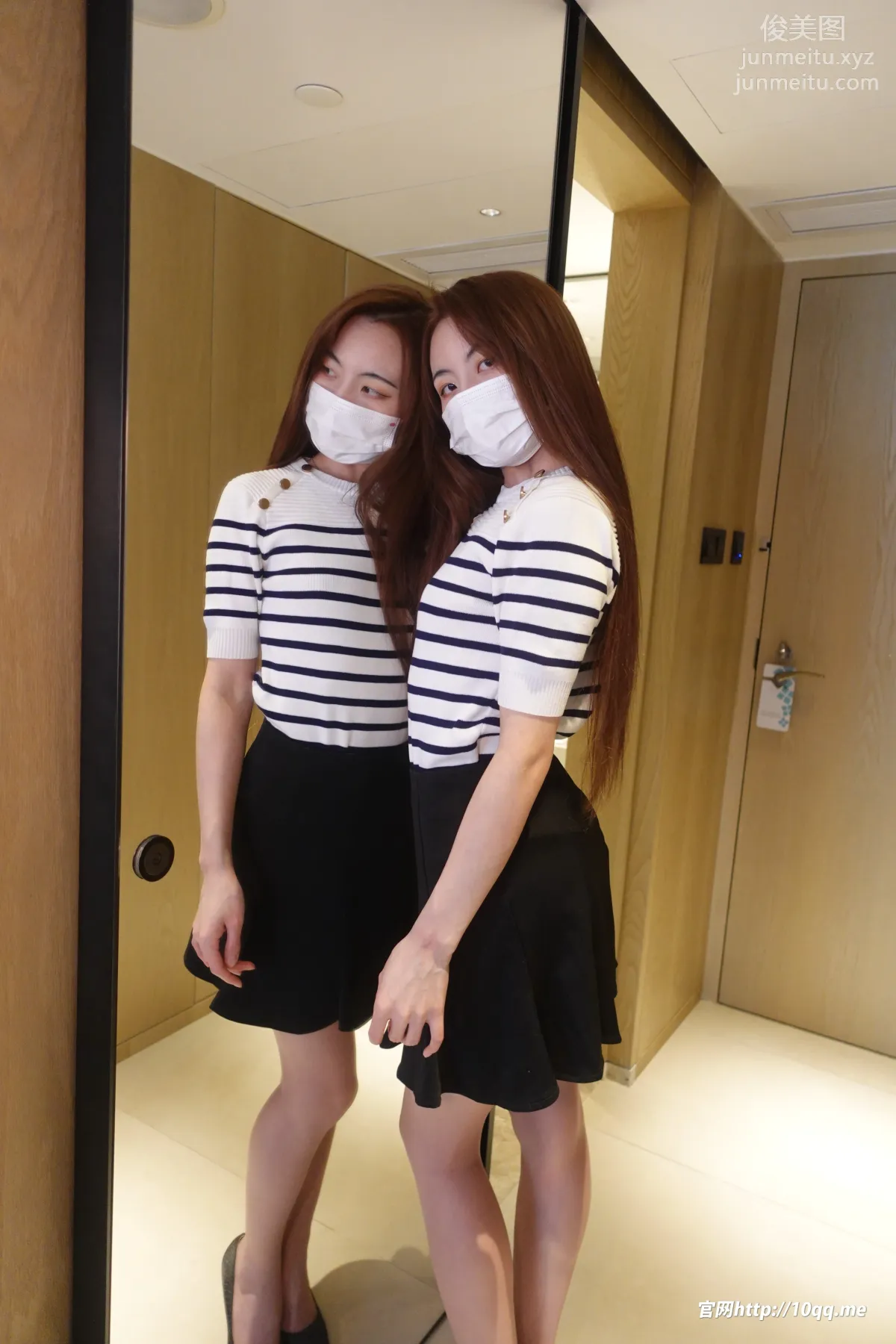ROSI No. 2090 photo 17
