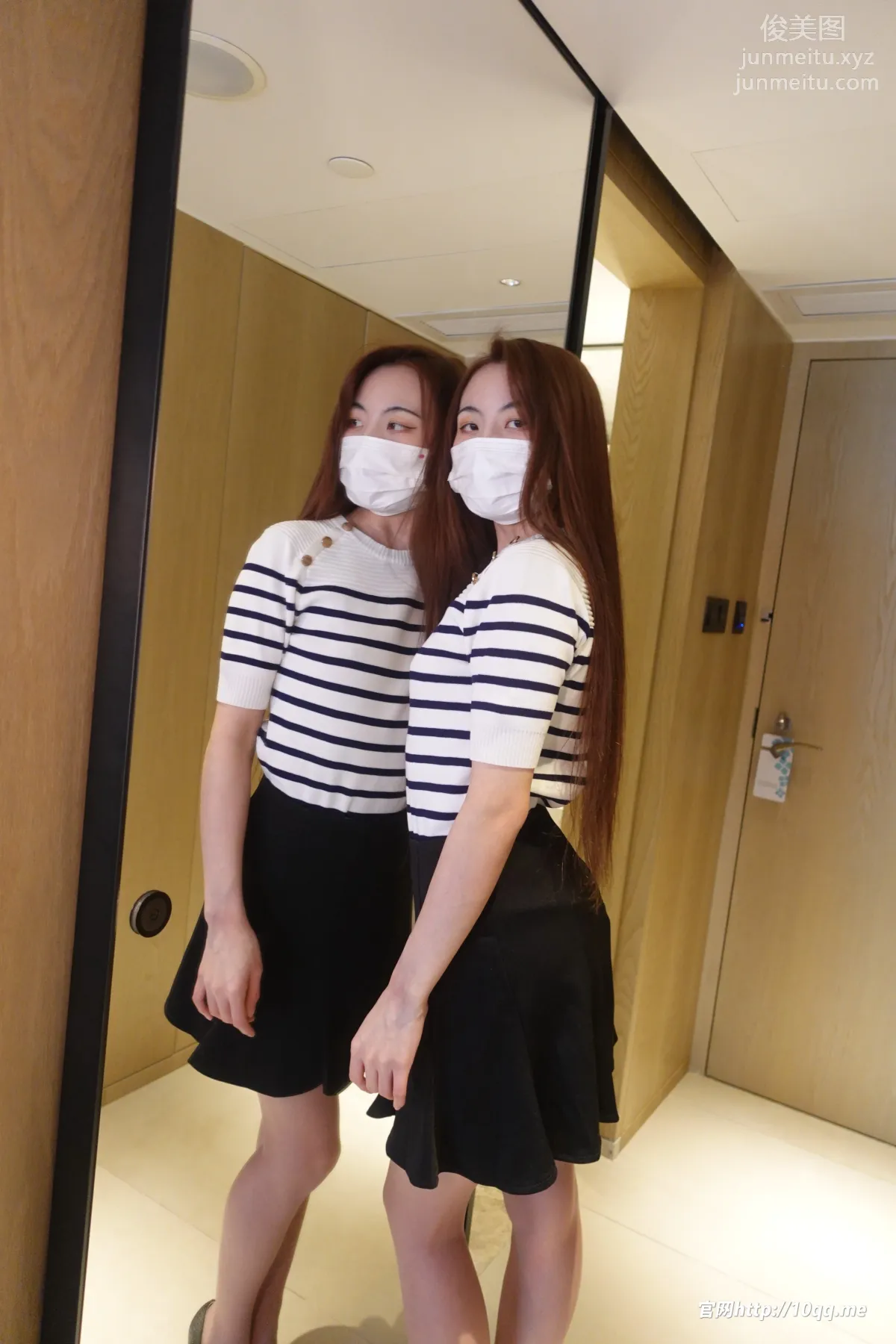 ROSI No. 2090 photo 18
