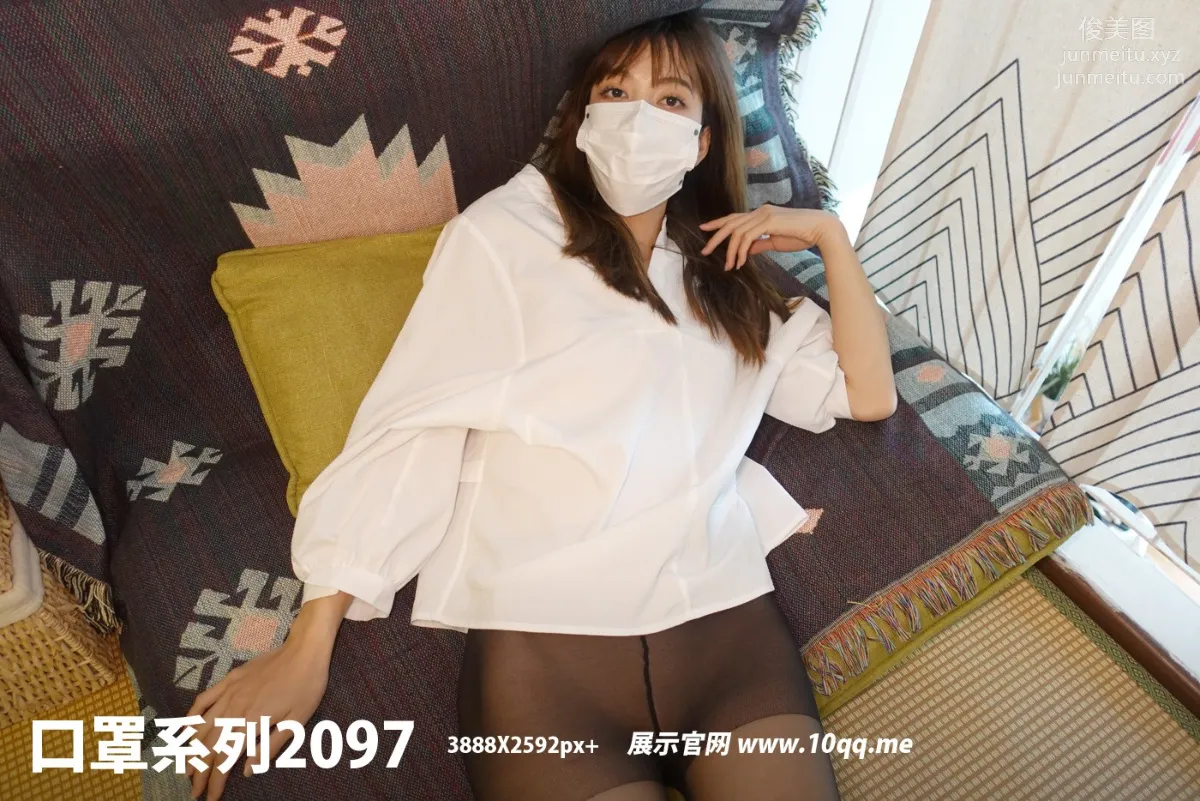 ROSI No. 2097 photo 73