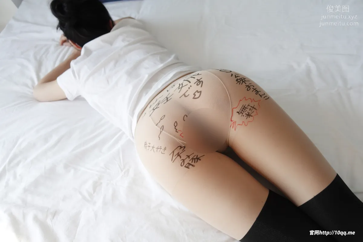 ROSI No. 2109 photo 4