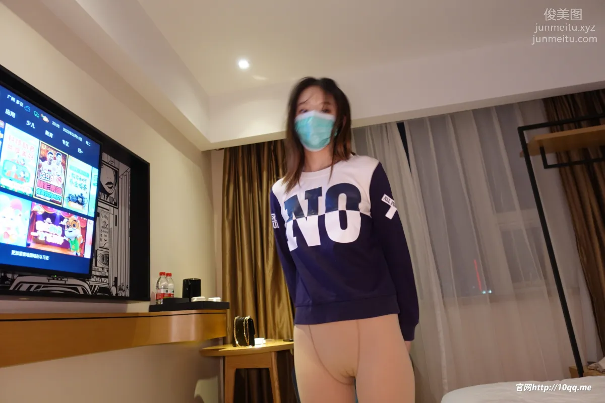 ROSI No. 2111 photo 58