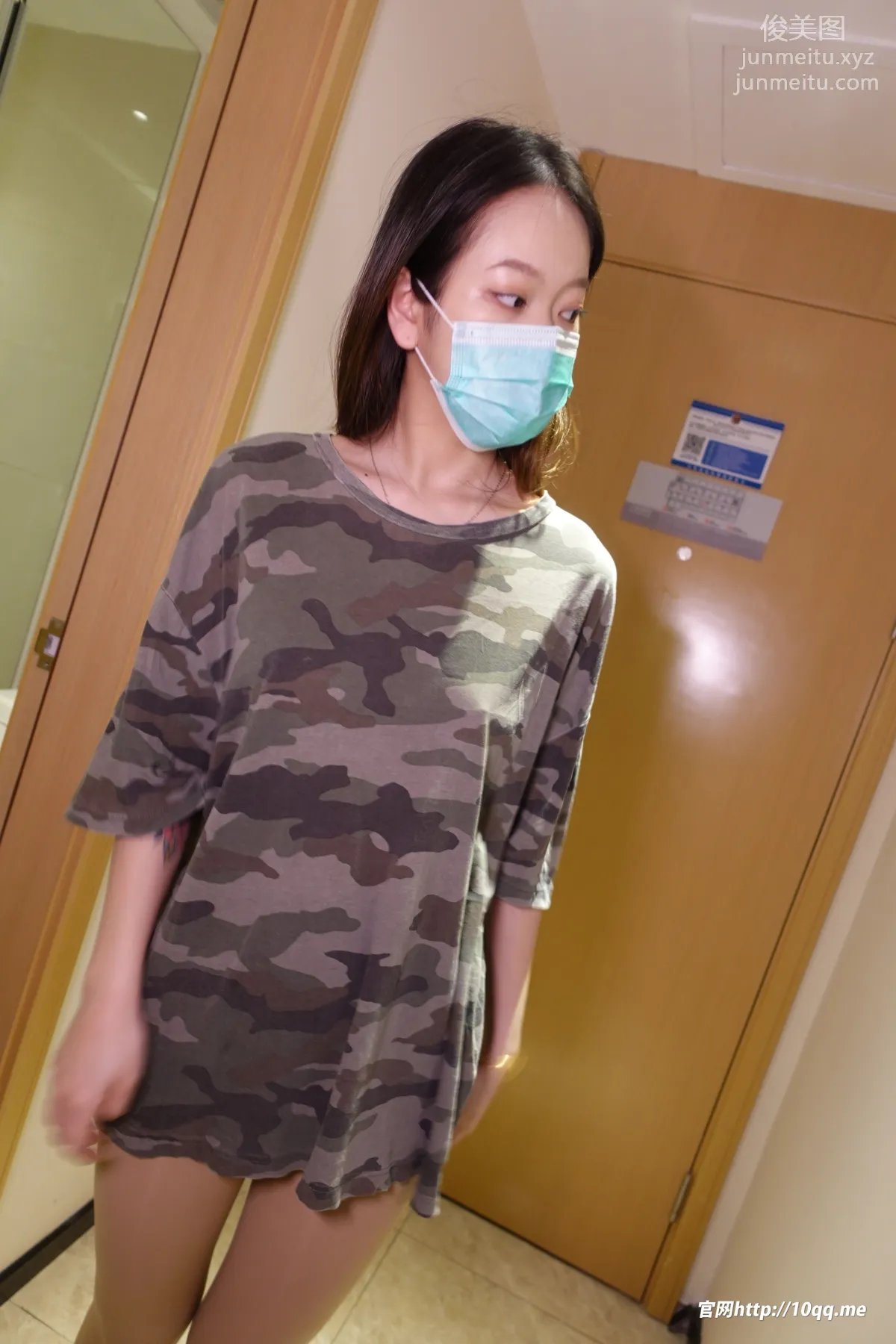 ROSI No. 2120 photo 3