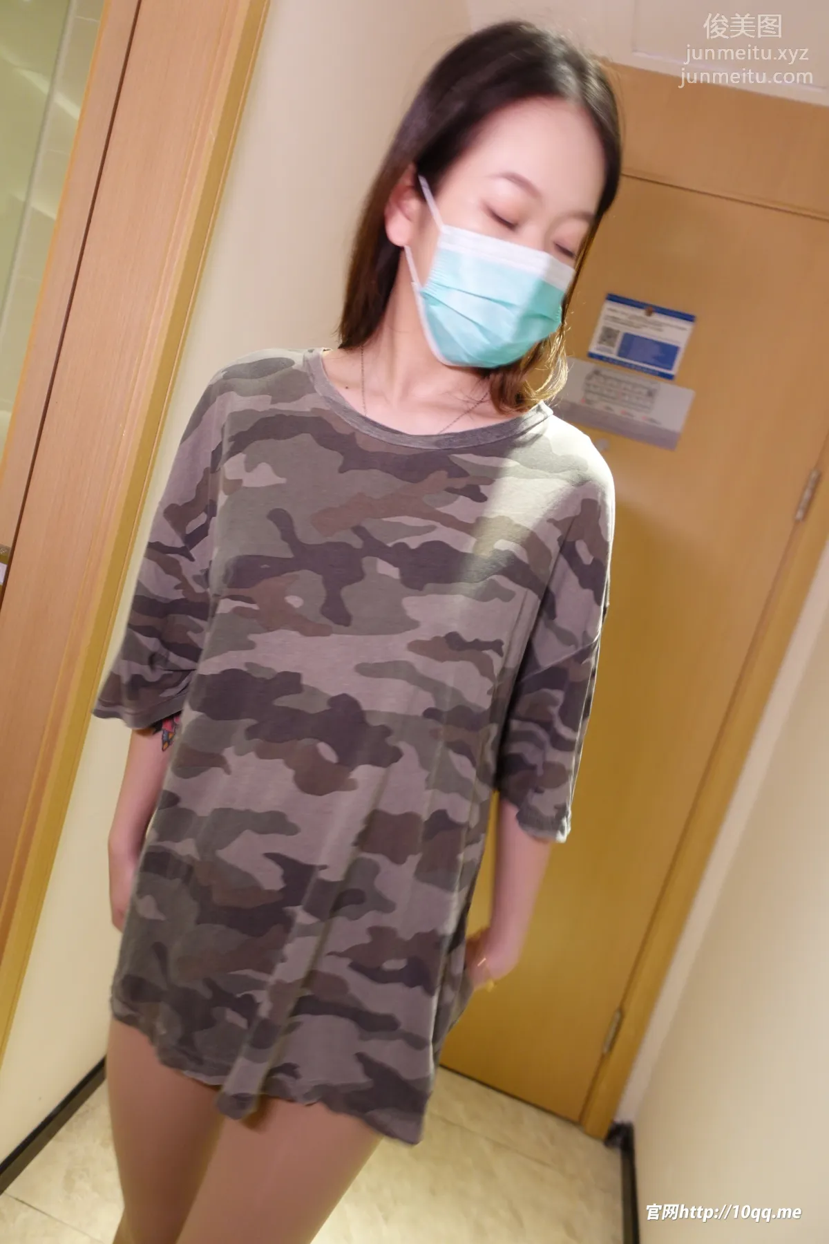 ROSI No. 2120 photo 5